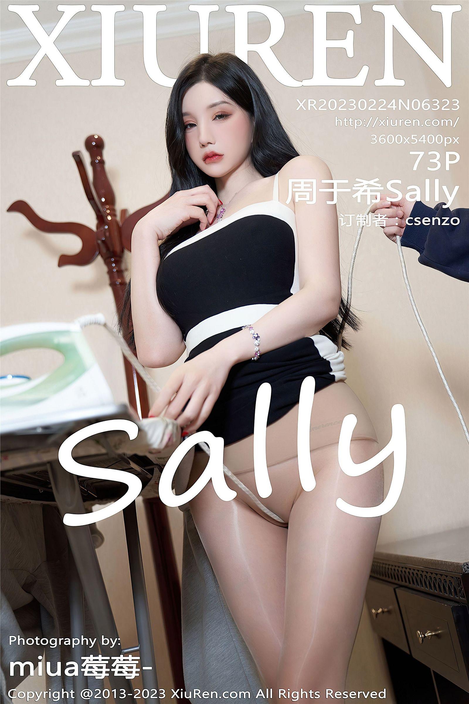 [XIUREN秀人网] 2023.02.24 NO.6323 周于希Sally 澳门旅拍_p072