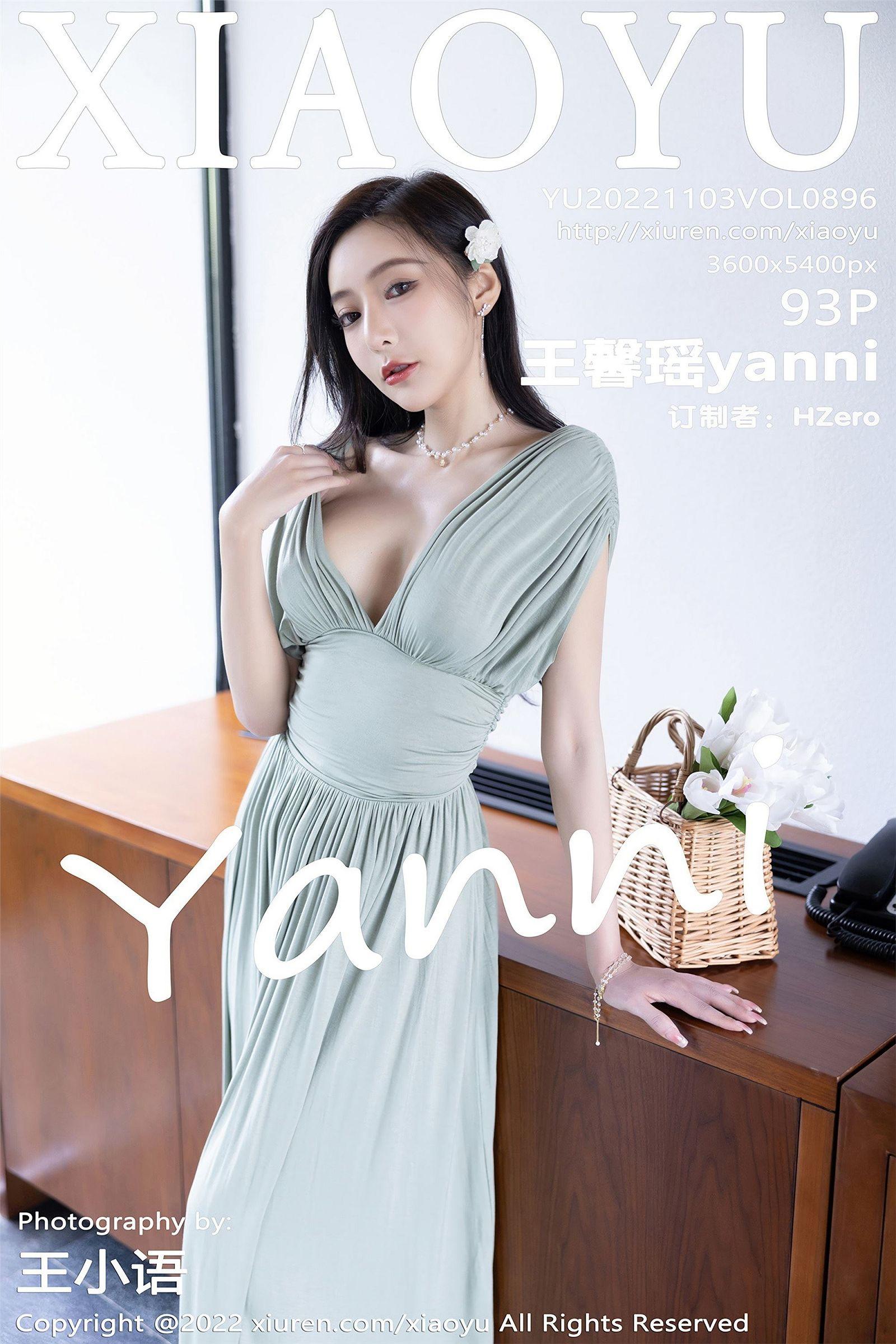 [XIAOYU画语界] 2022.11.03 NO.896 王馨瑶yanni_p068