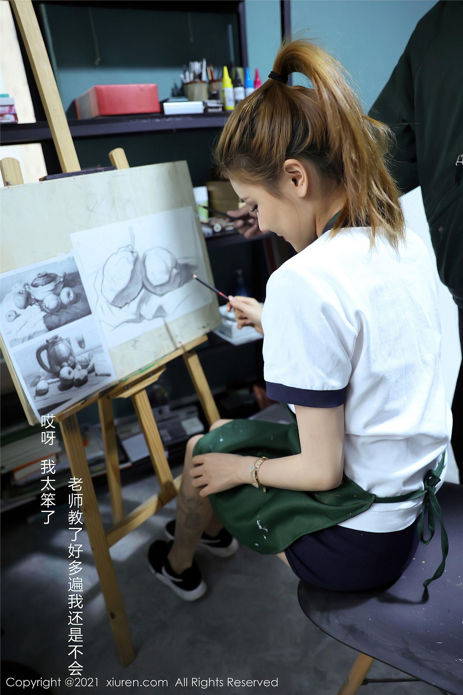 [XIUREN秀人网] 2021.03.22 NO.3226 夏西CiCi_p040