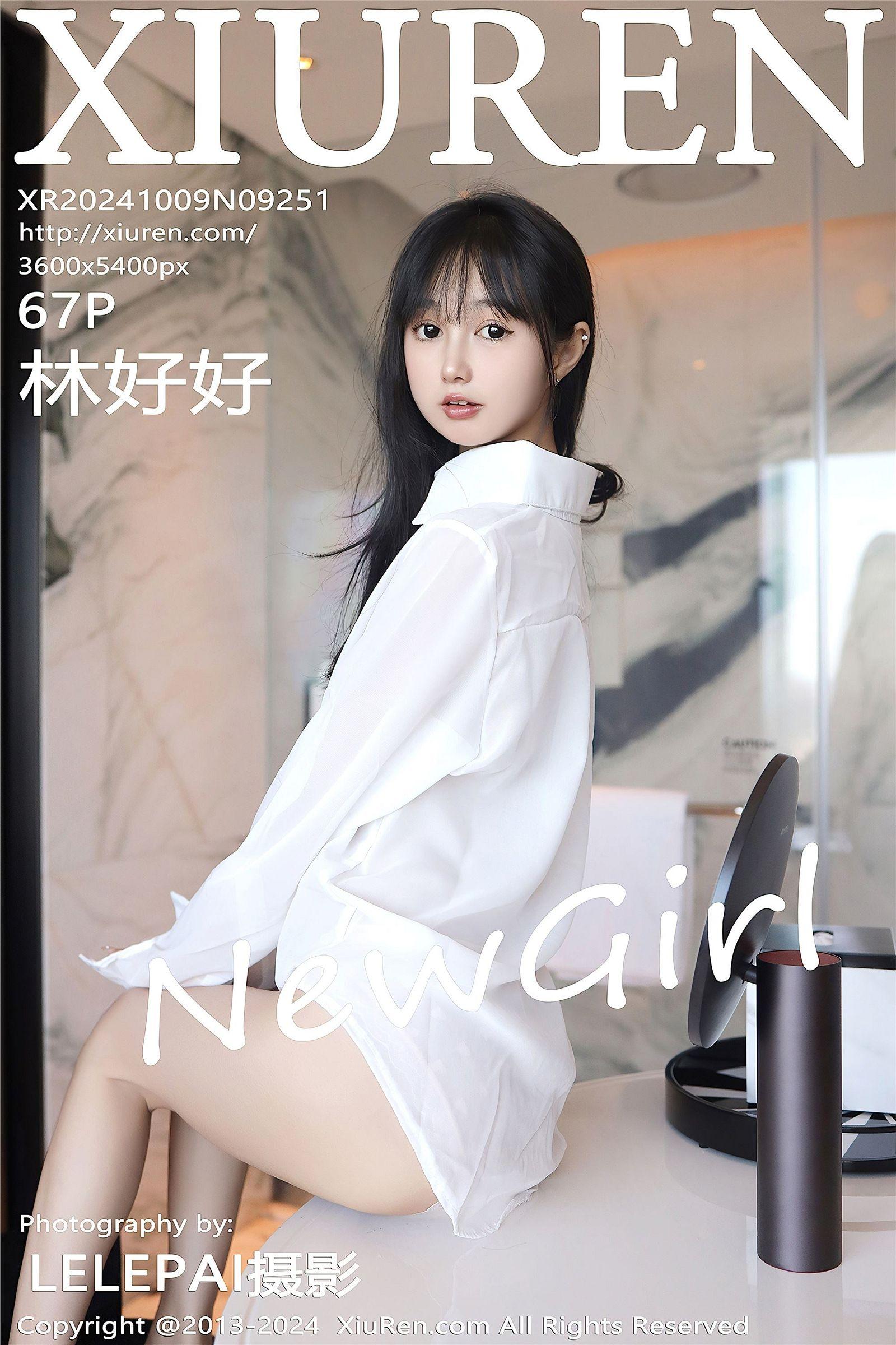 [XIUREN秀人网] 2024.10.09 NO.9251 林好好_p068