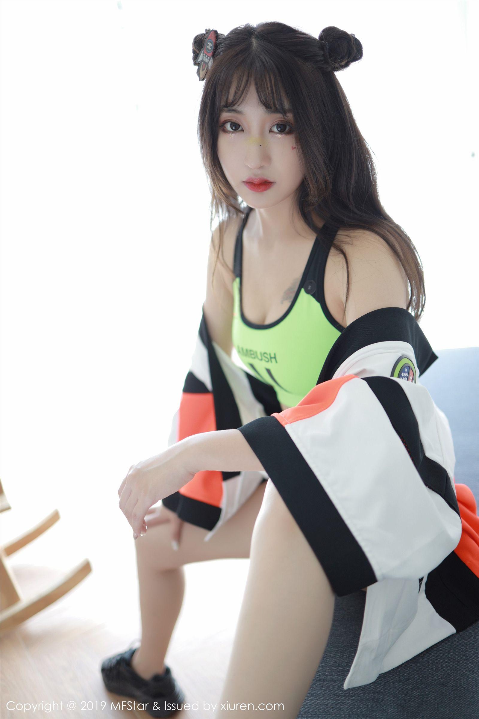 [MFStar模范学院] 2019.11.04 Vol.226 Betty林子欣_p042
