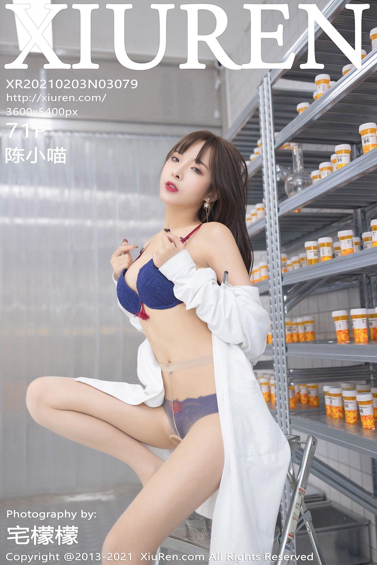 [XIUREN秀人网] 2021.02.03 NO.3079 陈小喵_p070