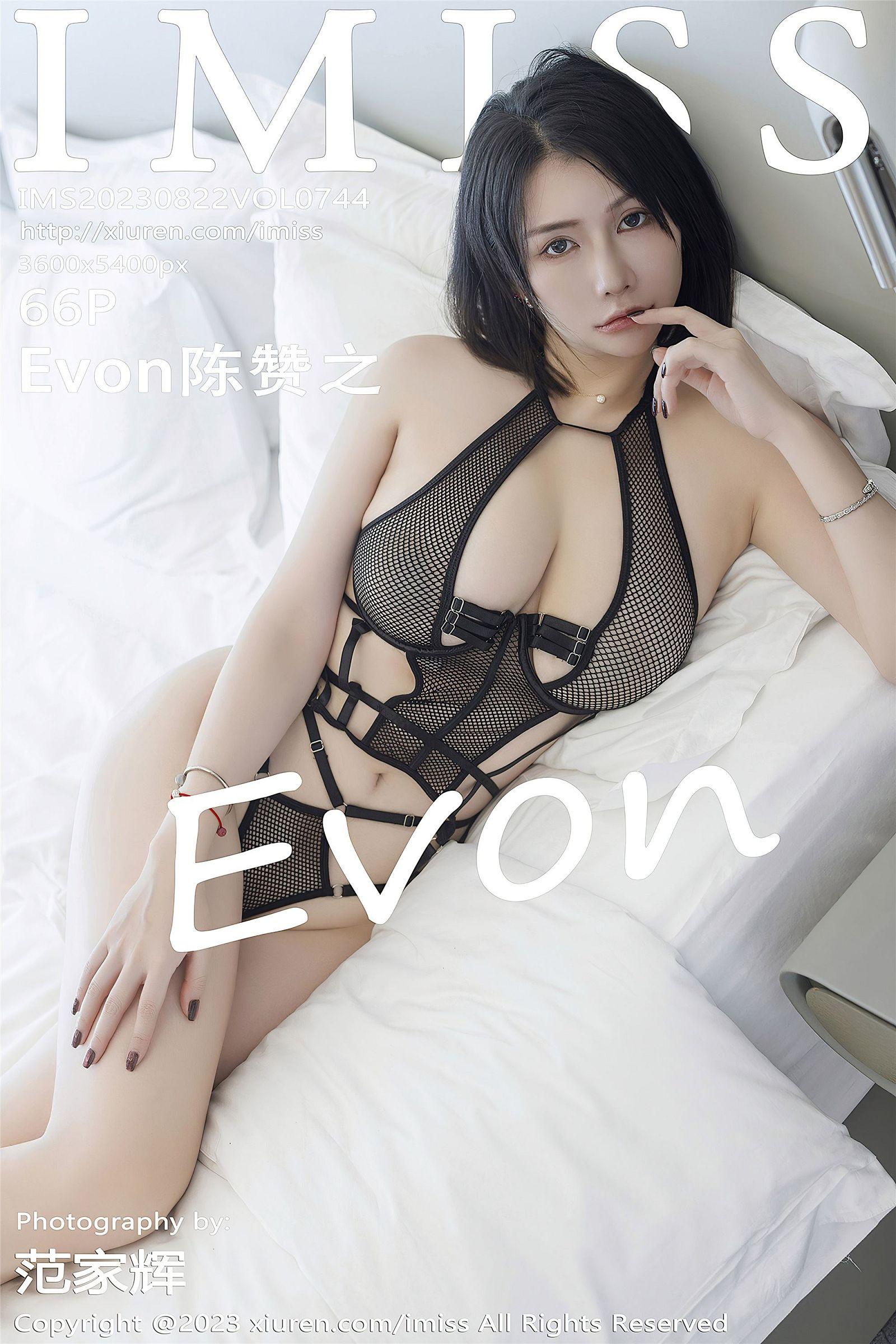 [IMISS爱蜜社] 2023.08.22 NO.744 Evon陈赞之_p067