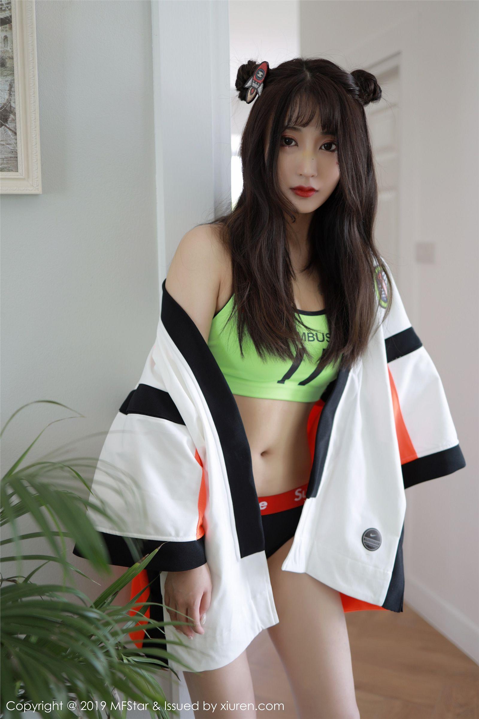 [MFStar模范学院] 2019.11.04 Vol.226 Betty林子欣_p016