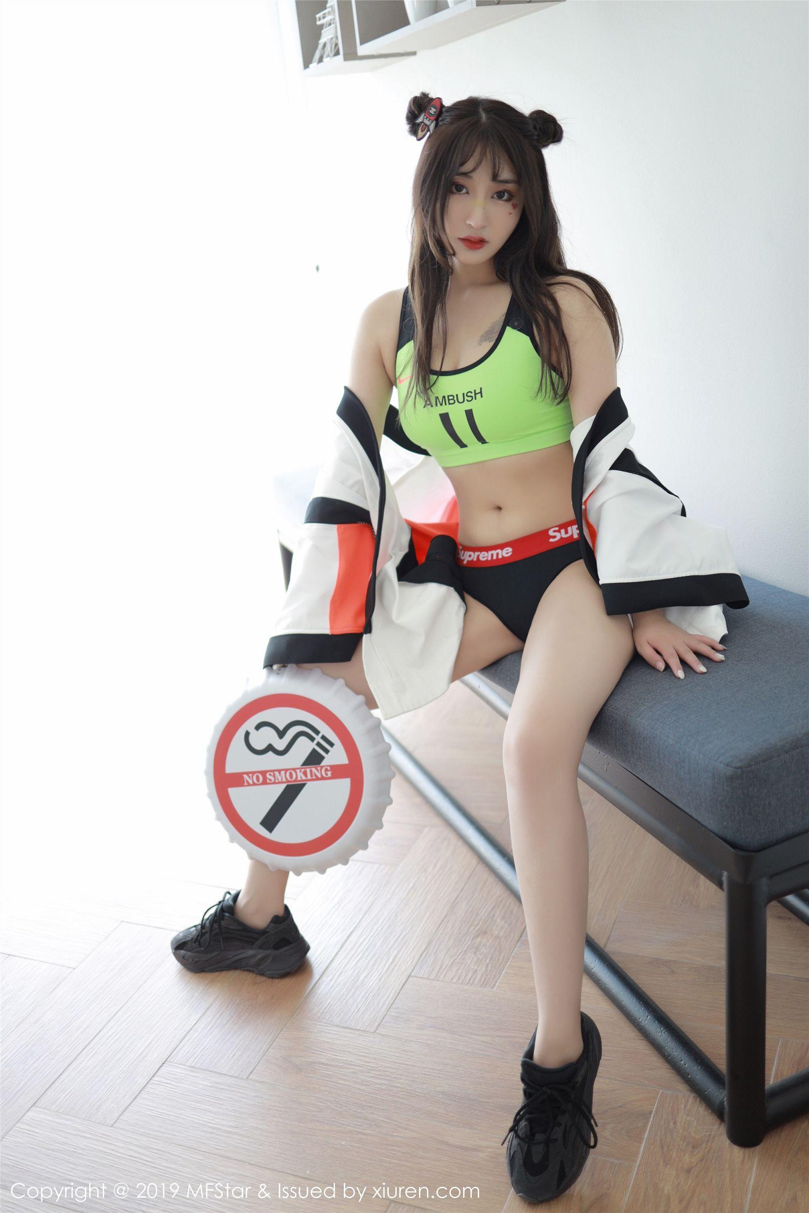 [MFStar模范学院] 2019.11.04 Vol.226 Betty林子欣_p009