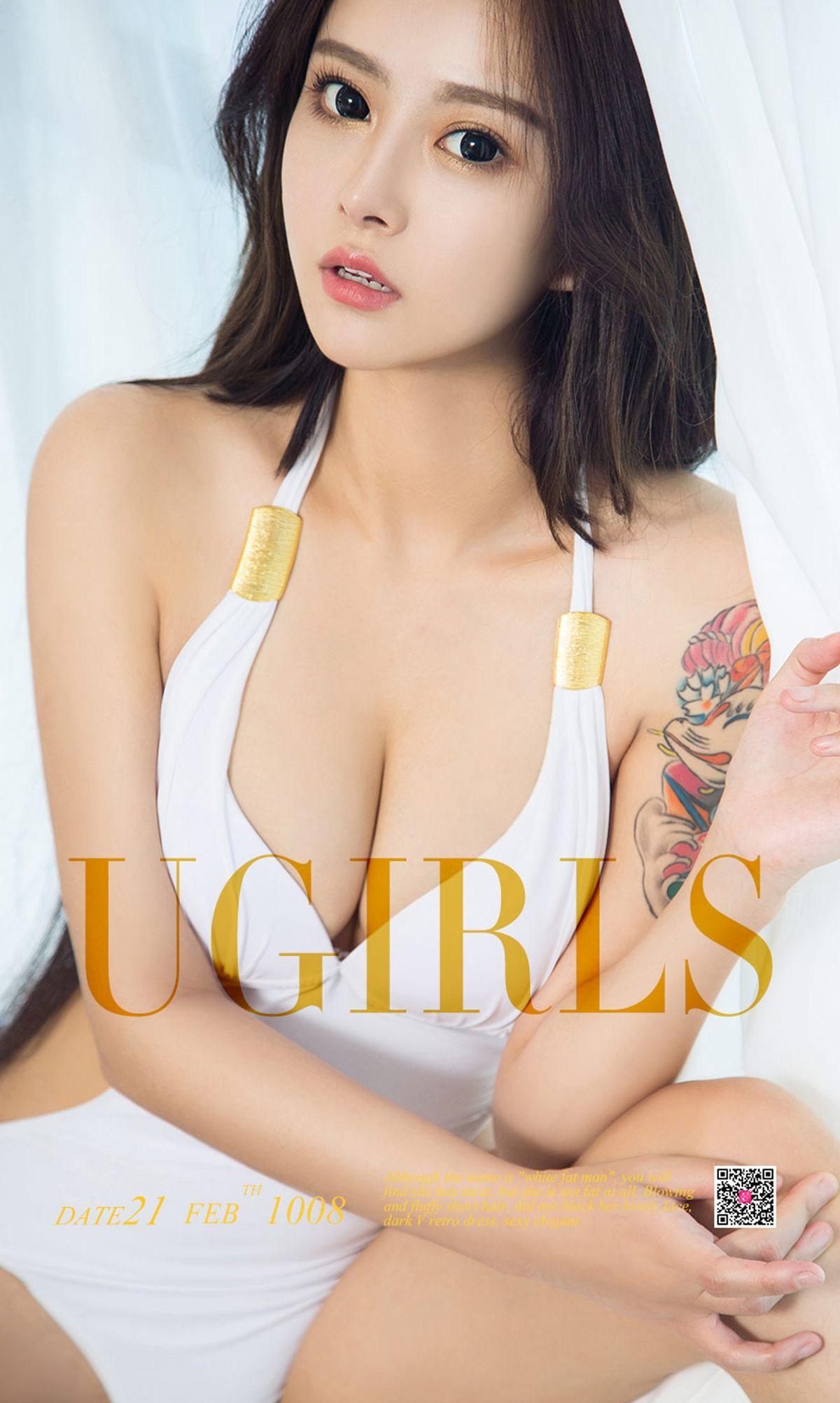 [爱尤物Ugirls] NO.1008 李焮苒_p001