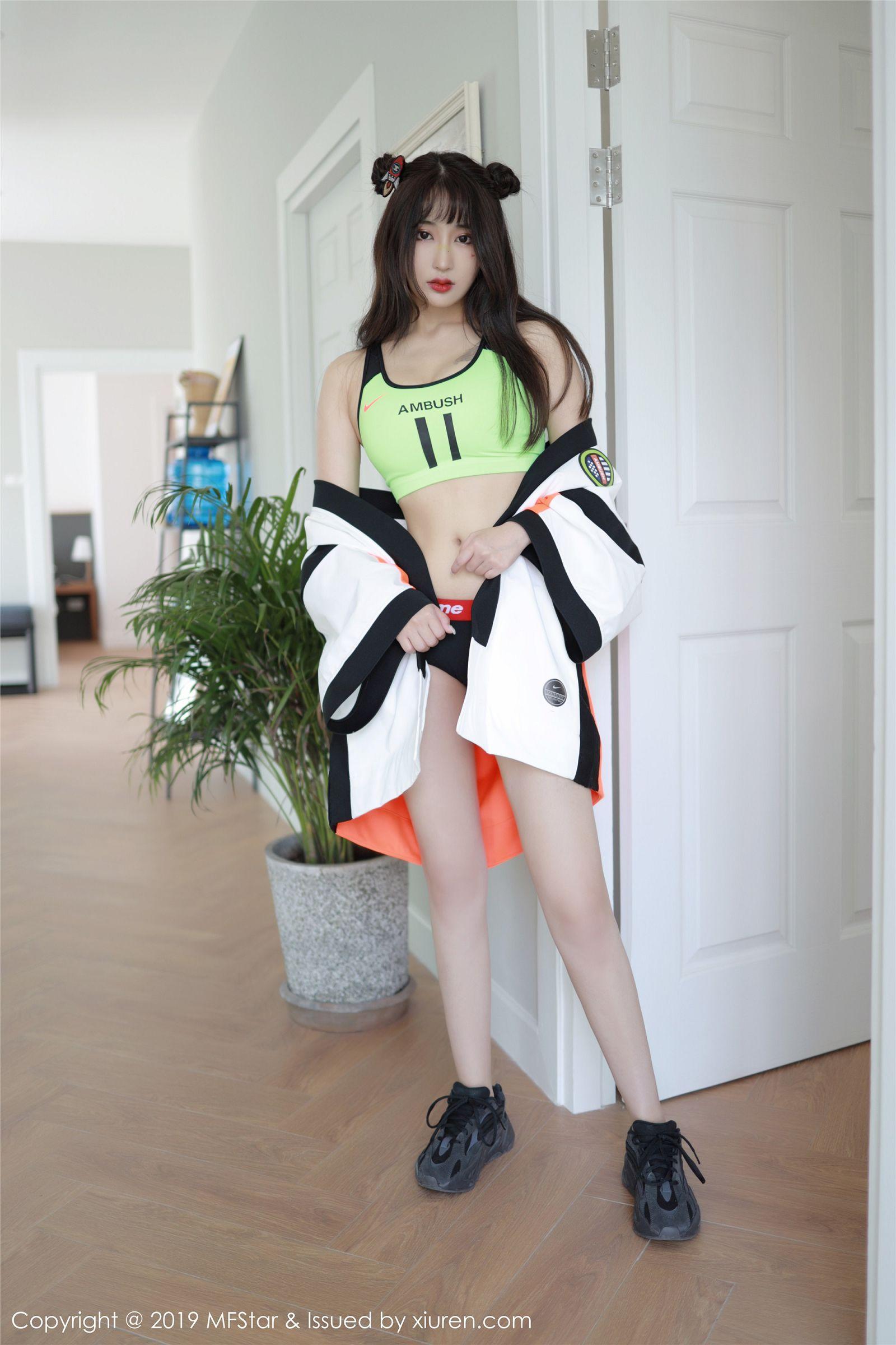 [MFStar模范学院] 2019.11.04 Vol.226 Betty林子欣_p037