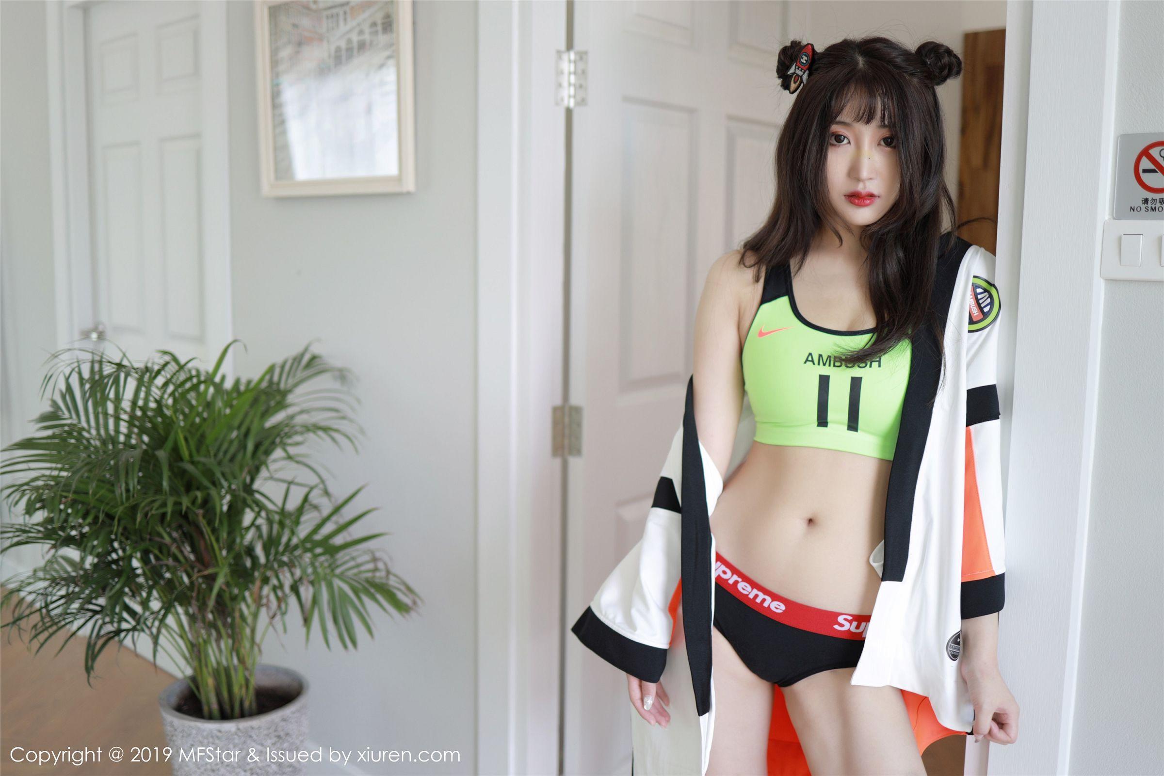 [MFStar模范学院] 2019.11.04 Vol.226 Betty林子欣_p039