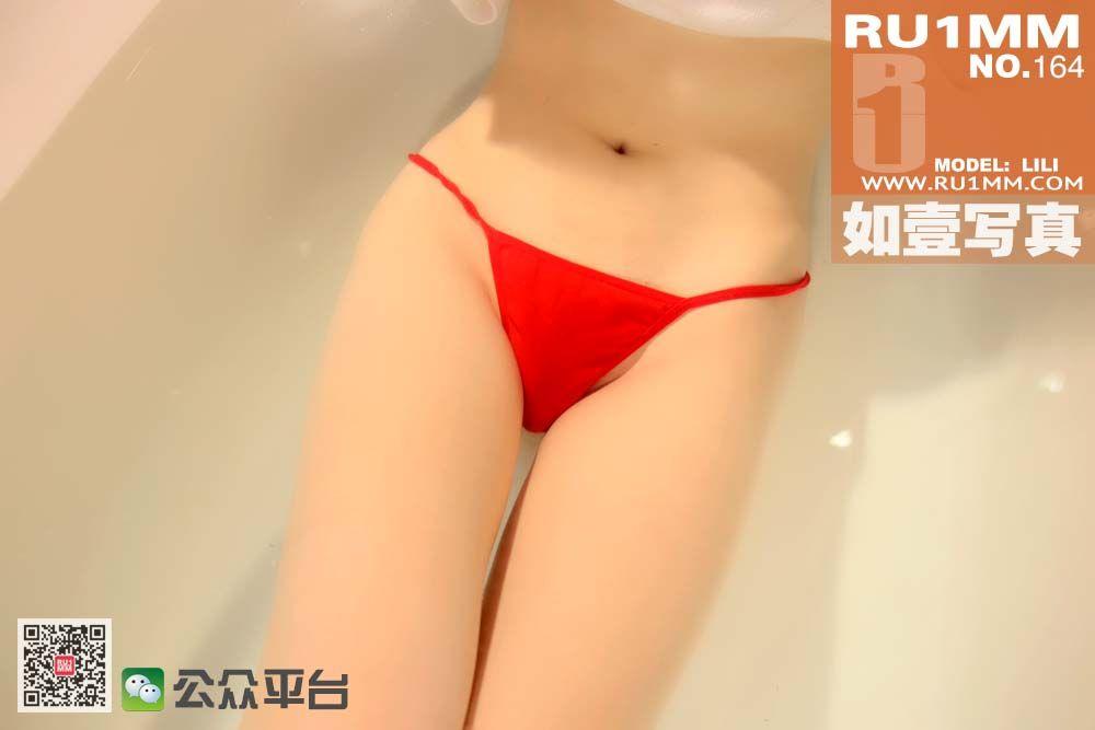 [RU1MM美女] 2014.06.17 NO.164_p047