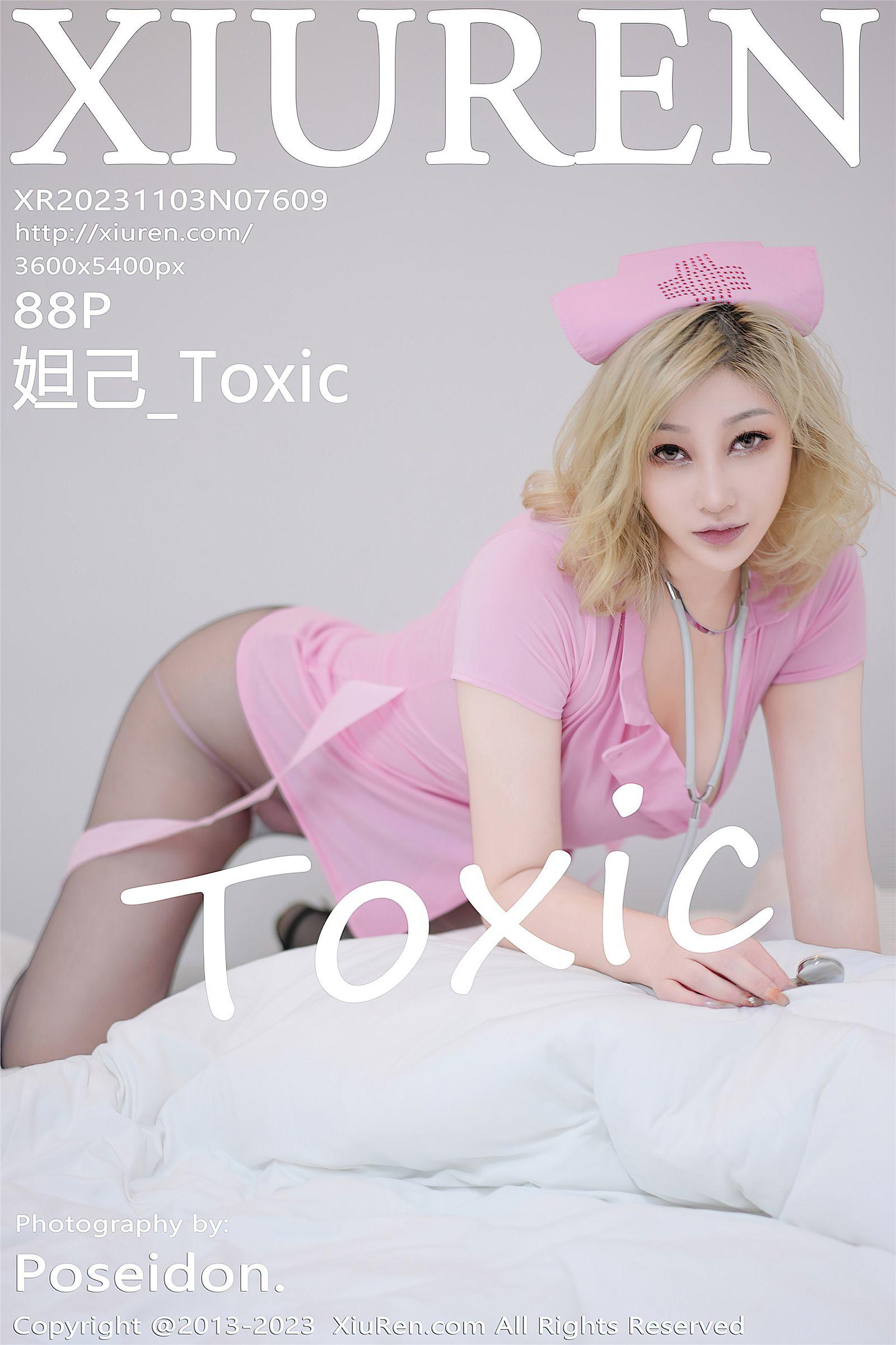 [XIUREN秀人网] 2023.11.03 NO.7609 妲己_Toxic_p089