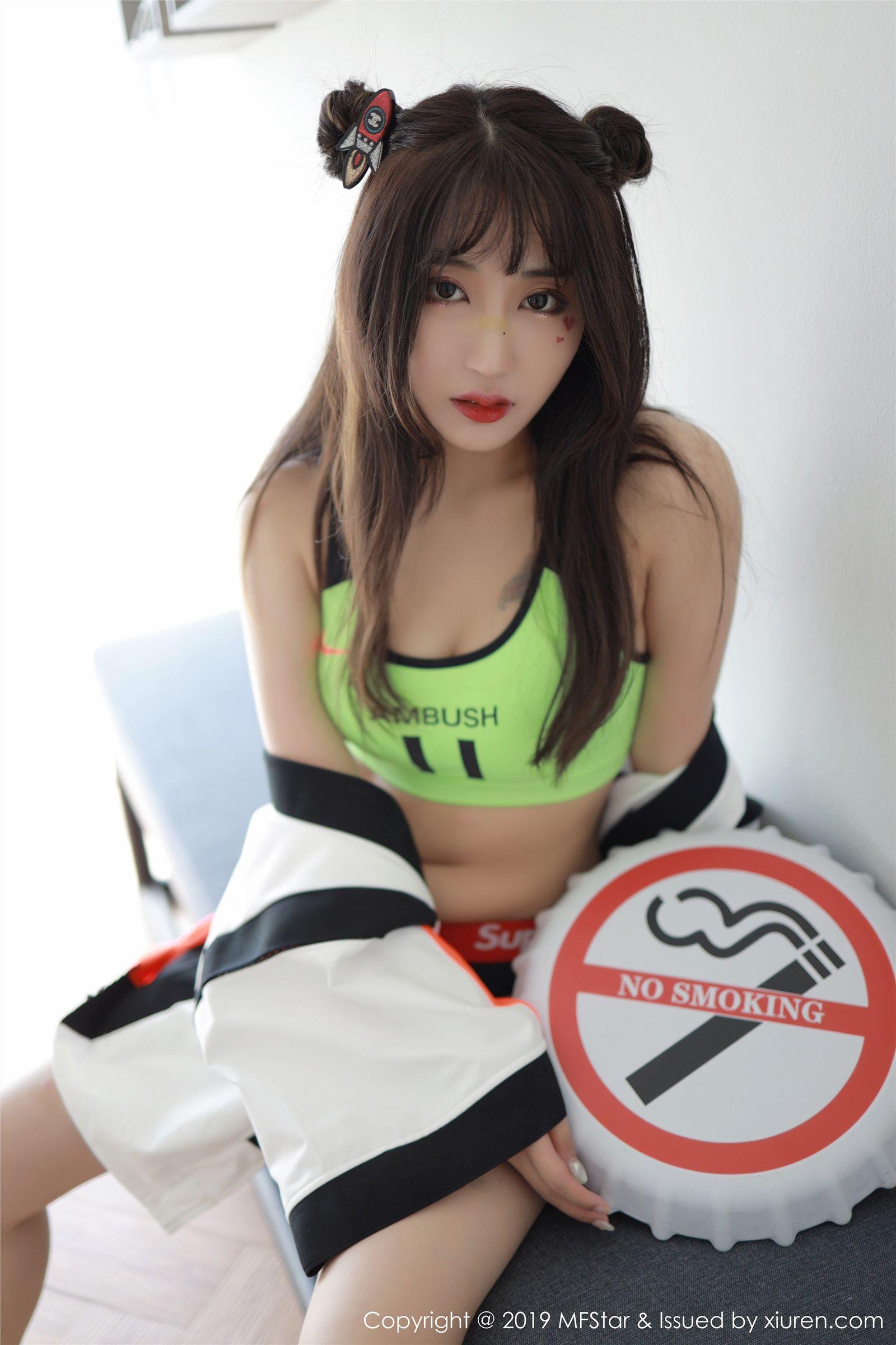 [MFStar模范学院] 2019.11.04 Vol.226 Betty林子欣_p014