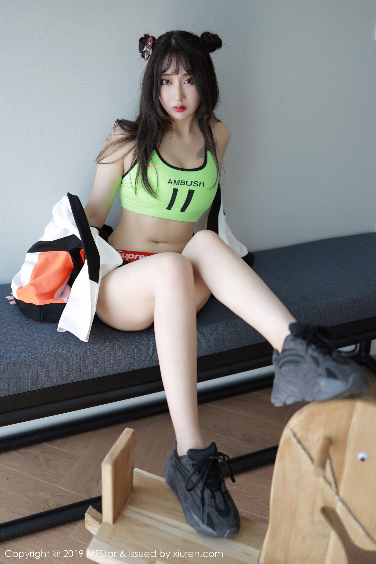 [MFStar模范学院] 2019.11.04 Vol.226 Betty林子欣_p046