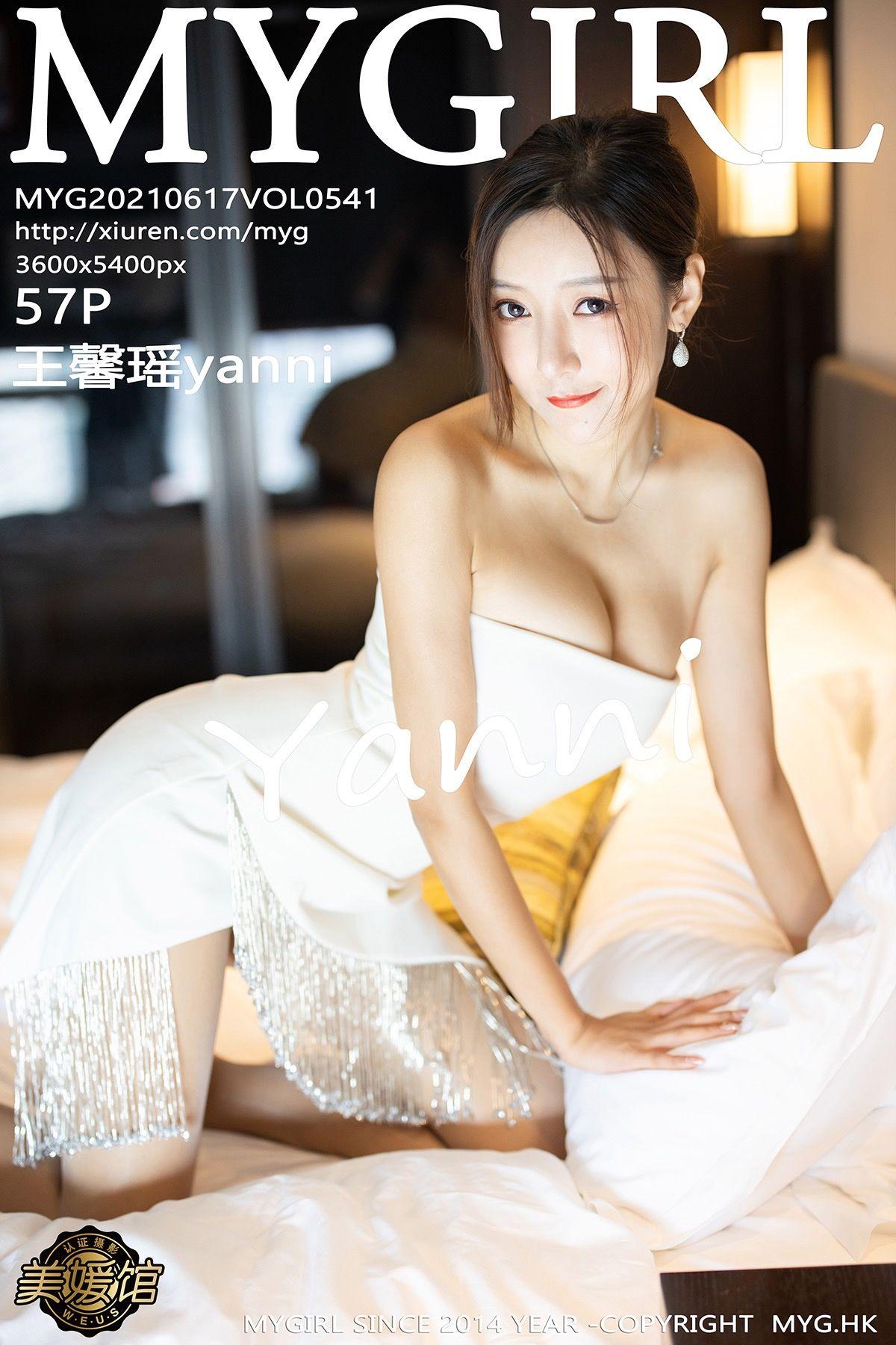 [MYGIRL美媛馆] 2021.06.17 NO.541 王馨瑶yanni_p050