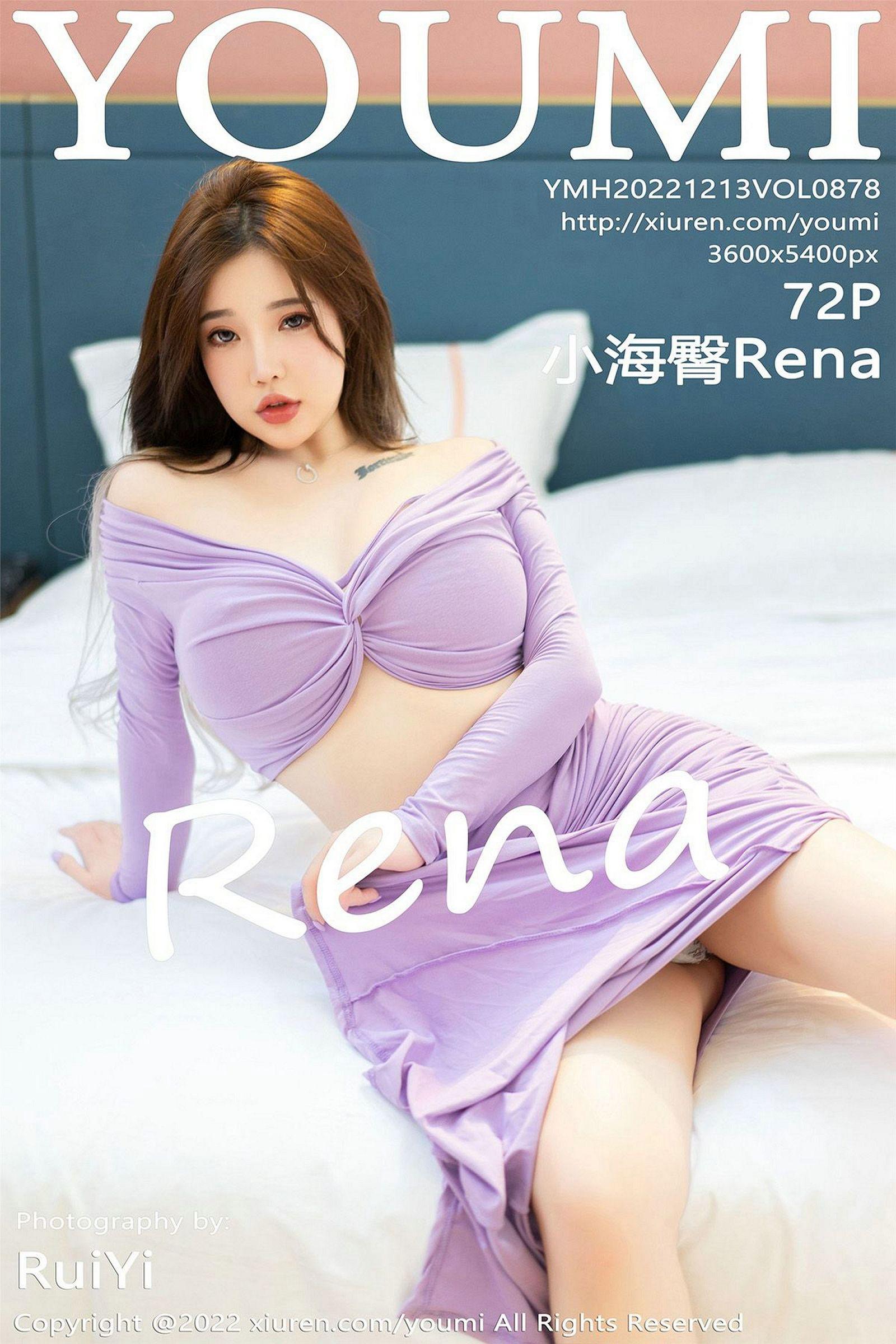 [YOUMI尤蜜荟] 2022.12.13 NO.878 小海臀Rena_p071
