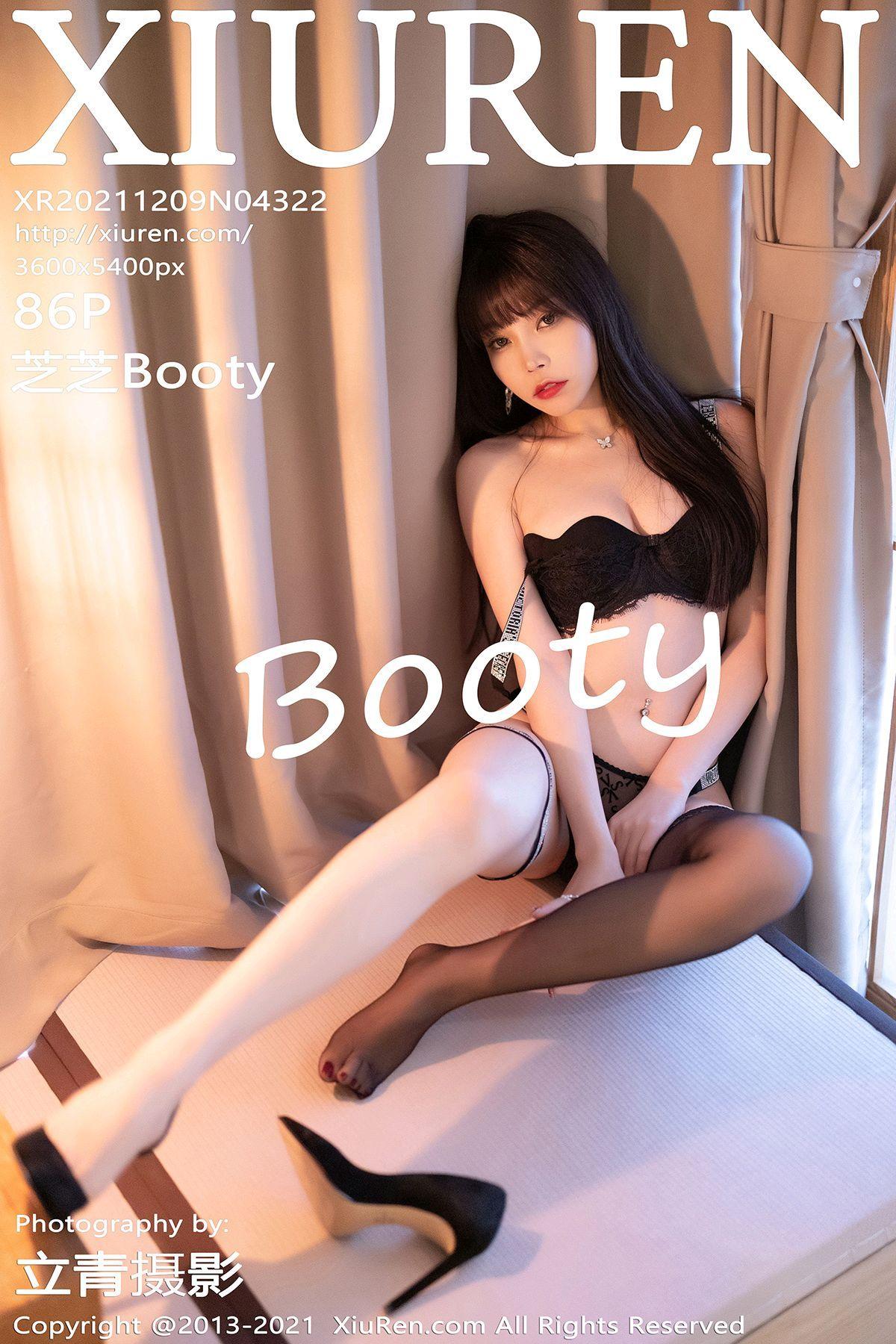[XIUREN秀人网] 2021.12.09 NO.4322 芝芝Booty_p086