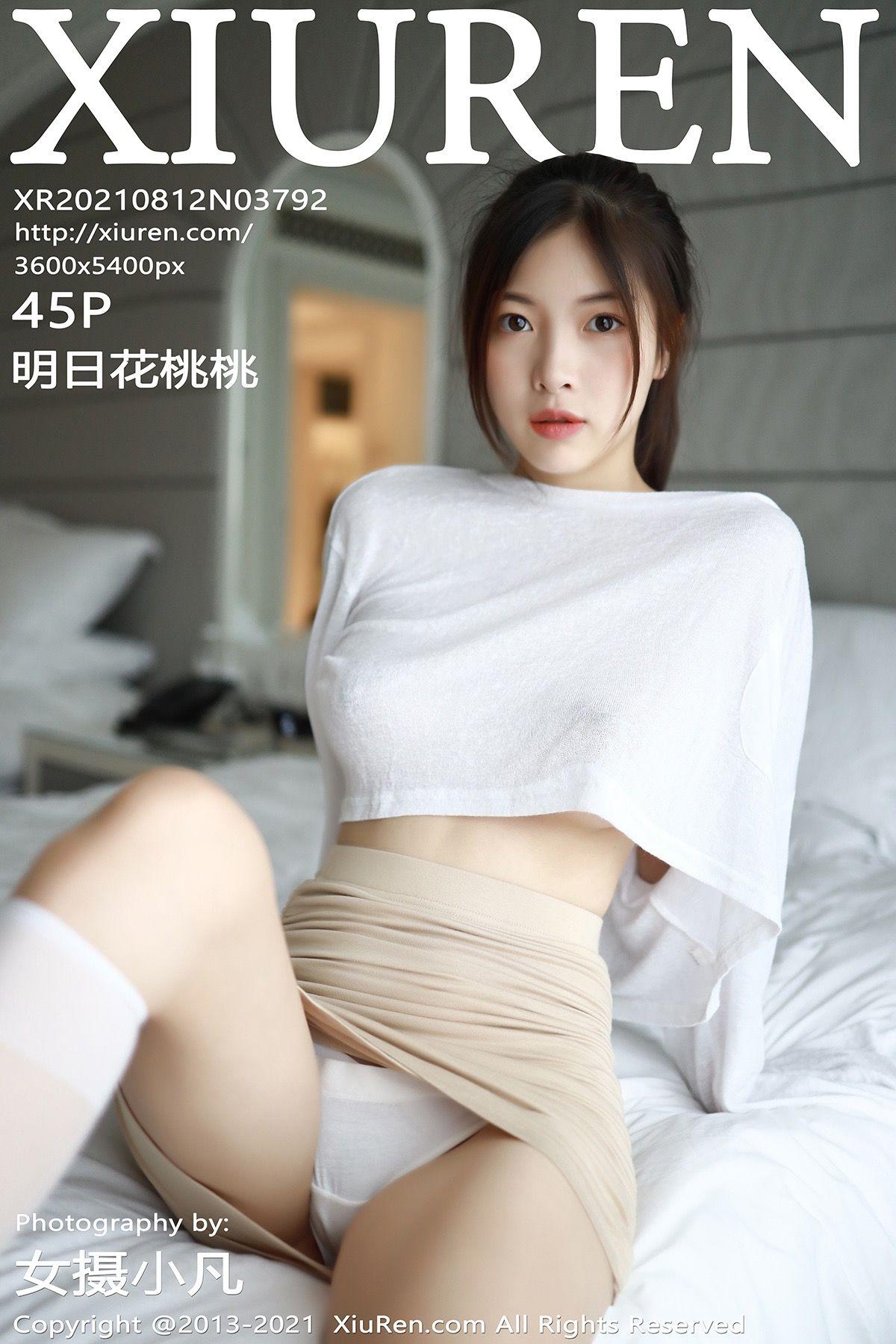 [XIUREN秀人网] 2021.08.12 NO.3792 明日花桃桃_p036