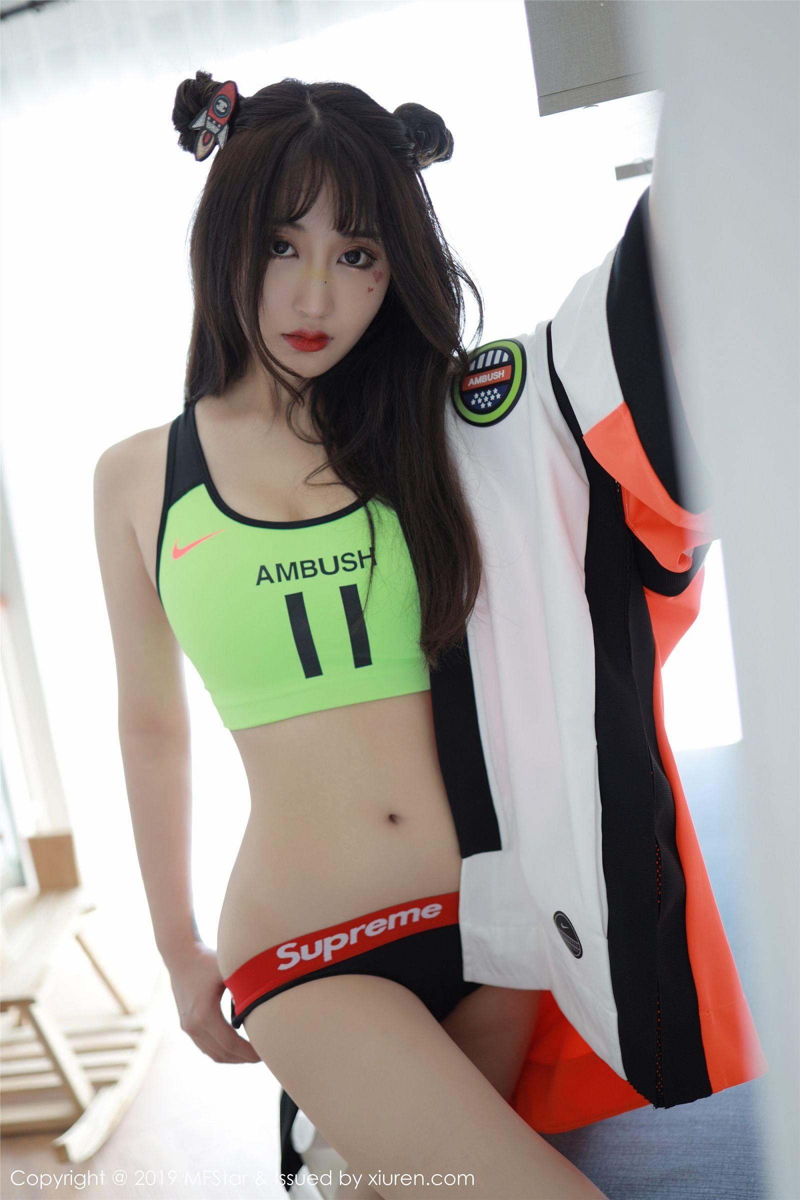 [MFStar模范学院] 2019.11.04 Vol.226 Betty林子欣_p008