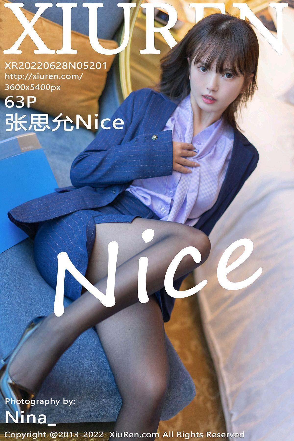 [XIUREN秀人网] 2022.06.28 NO.5201 张思允Nice_p058