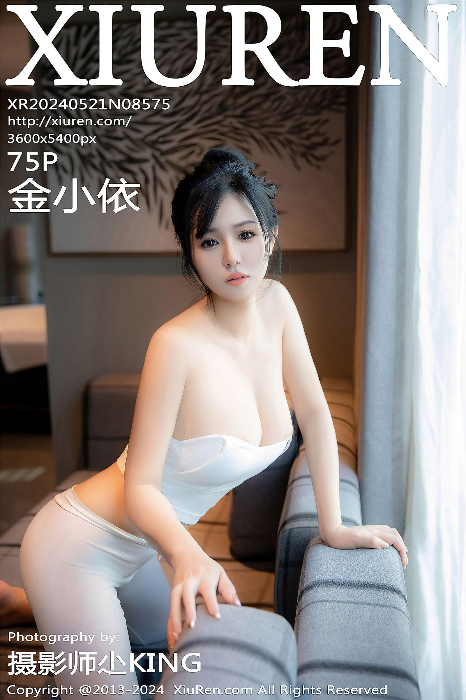 [XIUREN秀人网] 2024.05.21 NO.8575 金小依_p076