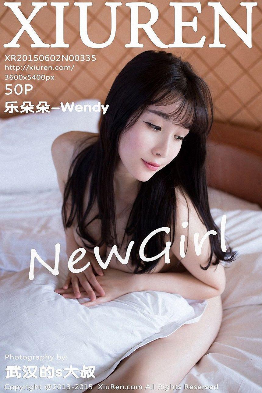 [秀人XIUREN] 2015.06.02 NO.335 乐朵朵-Wendy_p047