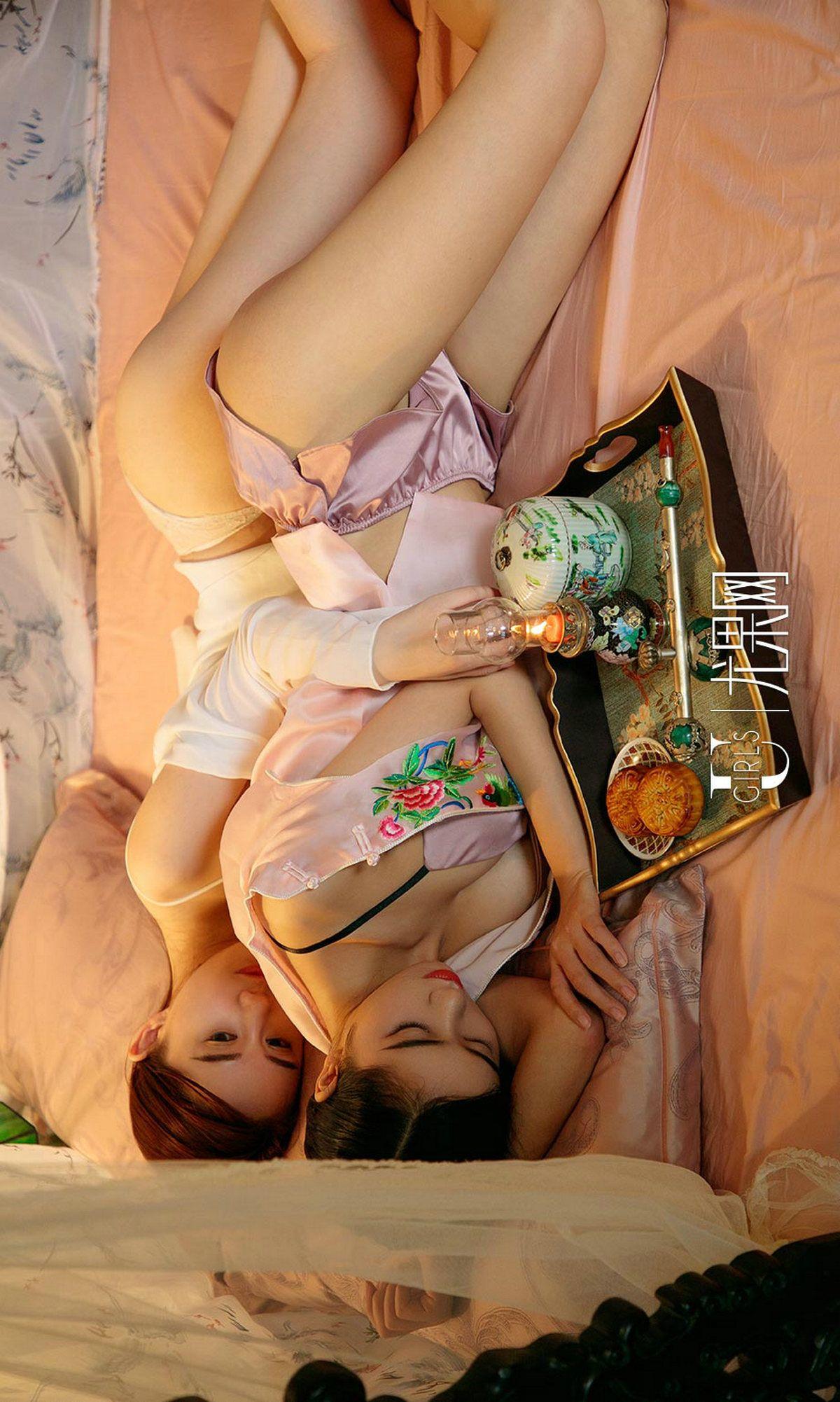 [爱尤物Ugirls] NO.1223 方子萱&苏小曼_p018