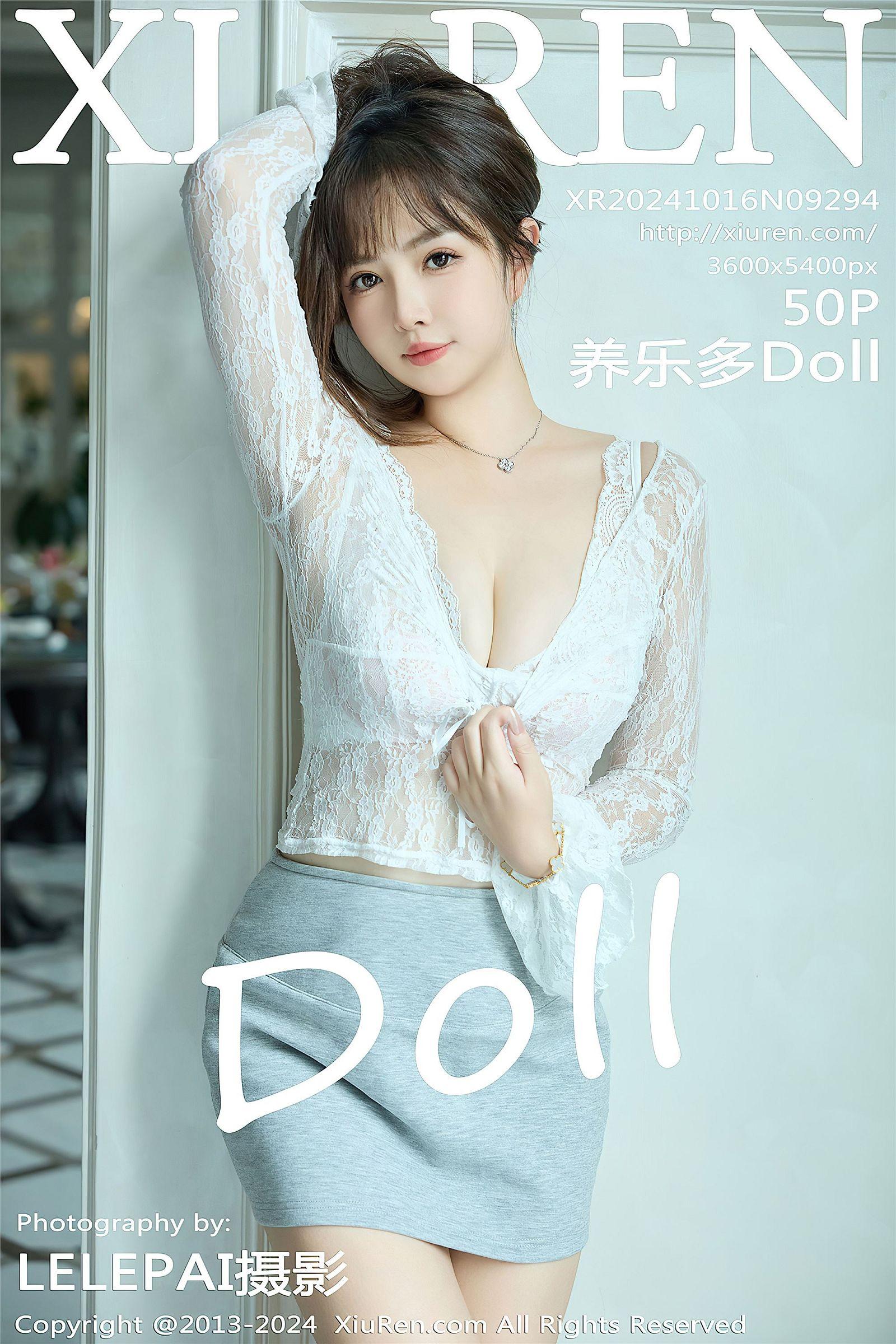 [XIUREN秀人网] 2024.10.16 NO.9294 养乐多Doll_p047