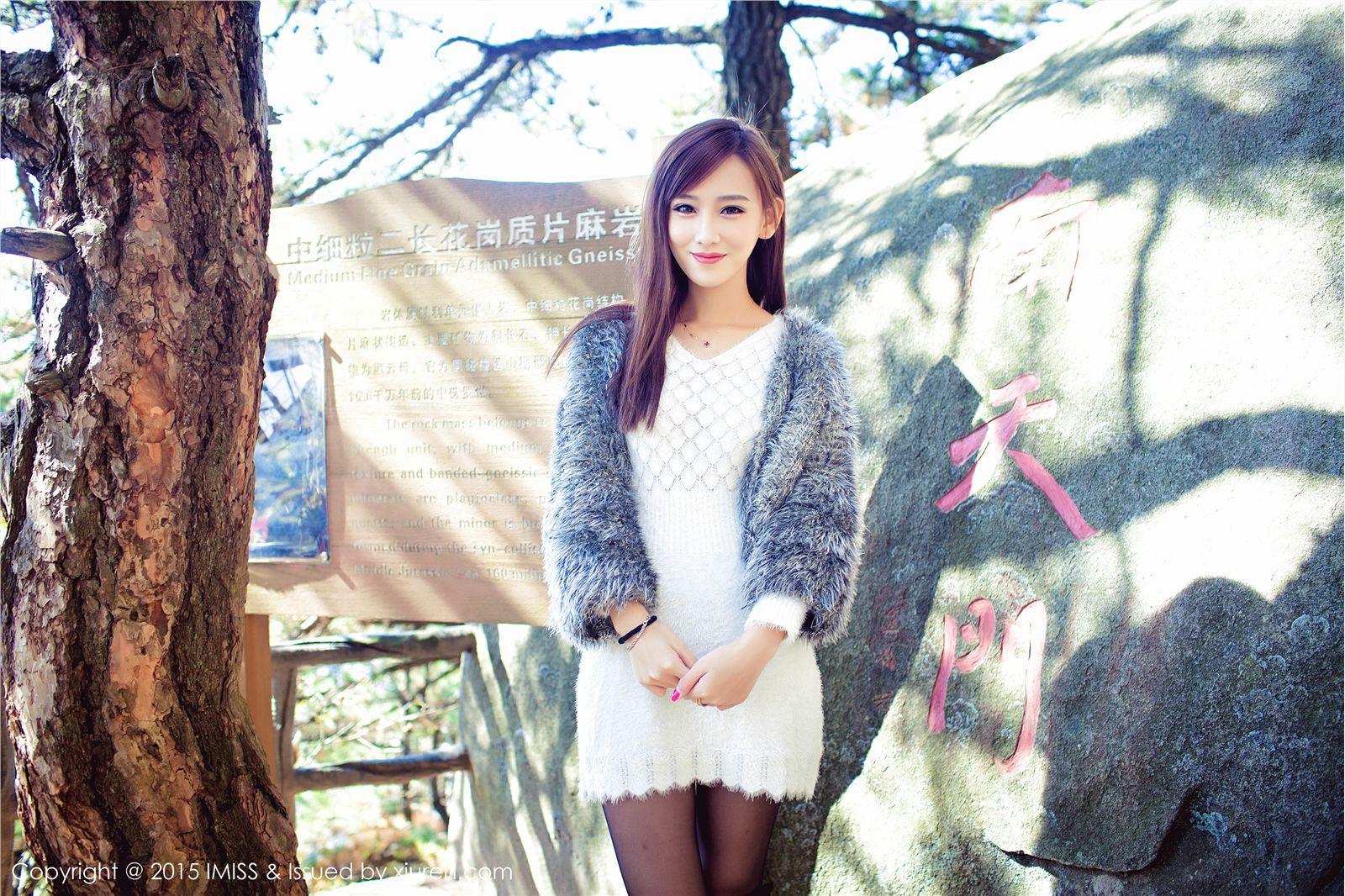 [IMISS爱蜜社美女] 2015.10.29 VOL.040 李玉洁Daisy_p012