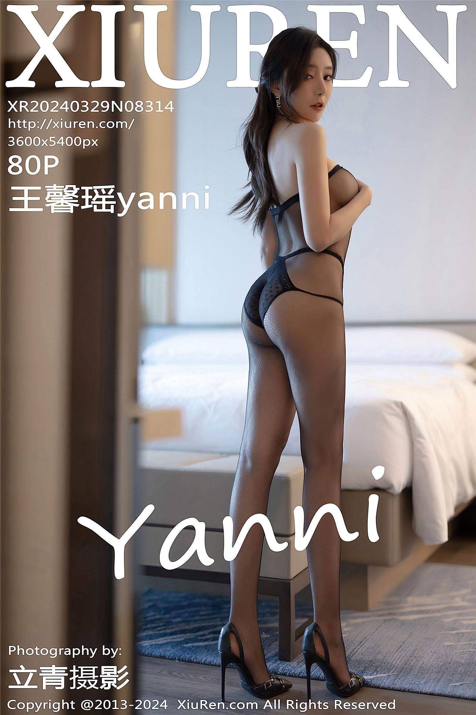 [XIUREN秀人网] 2024.03.29 NO.8314 王馨瑶yanni_p081