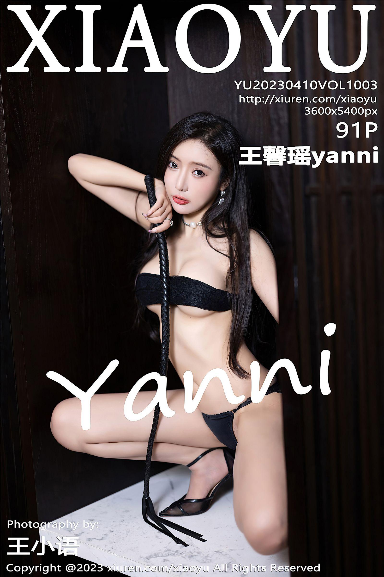 [XIAOYU画语界] 2023.04.10 NO.1003 王馨瑶yanni_p066