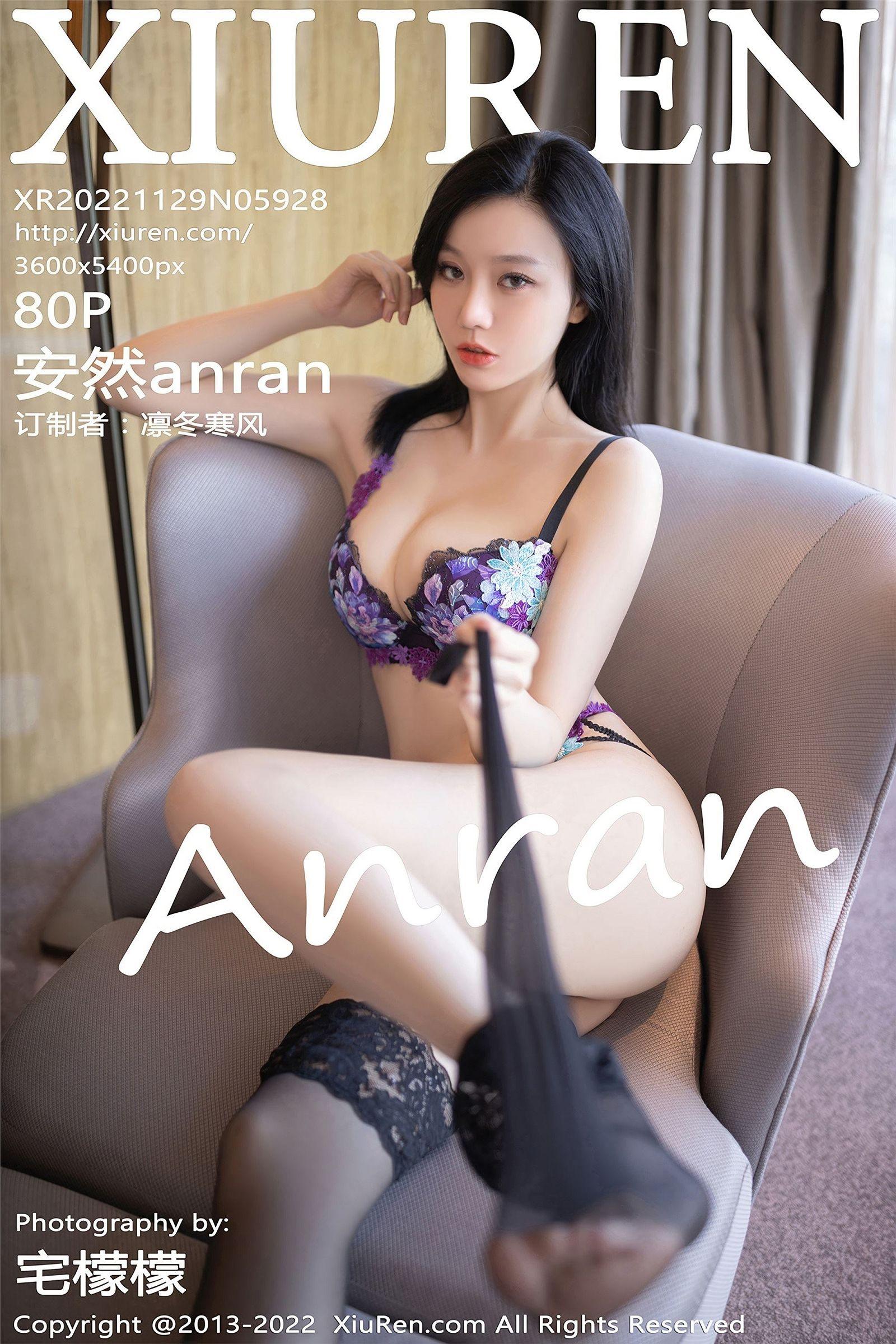 [XIUREN秀人网] 2022.11.29 NO.5928 安然anran_p080