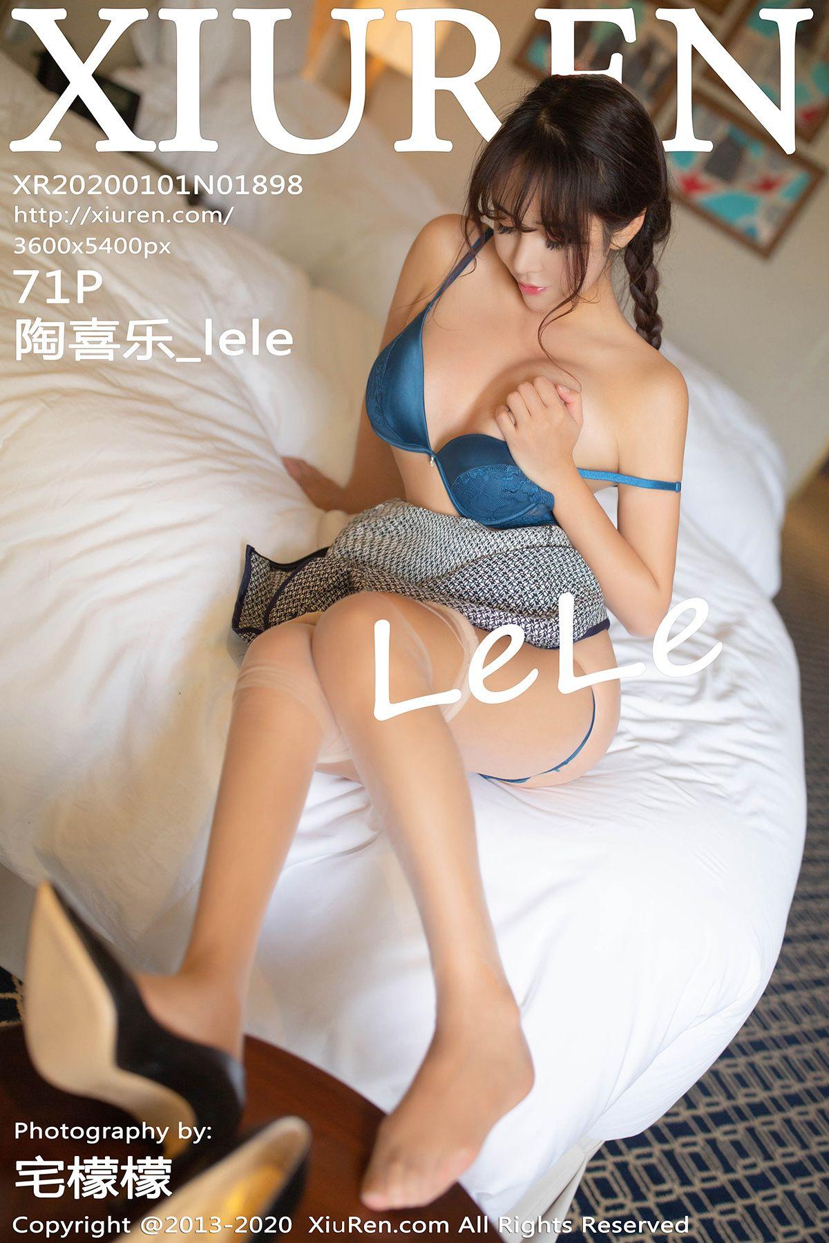 [XIUREN秀人网] 2020.01.01 NO.1898 陶喜乐_lele_p070