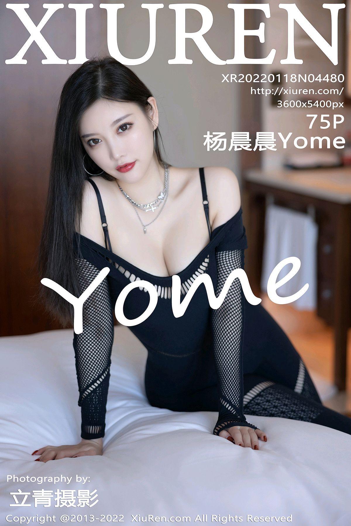 [XIUREN秀人网] 2022.01.18 NO.4480 杨晨晨Yome_p074