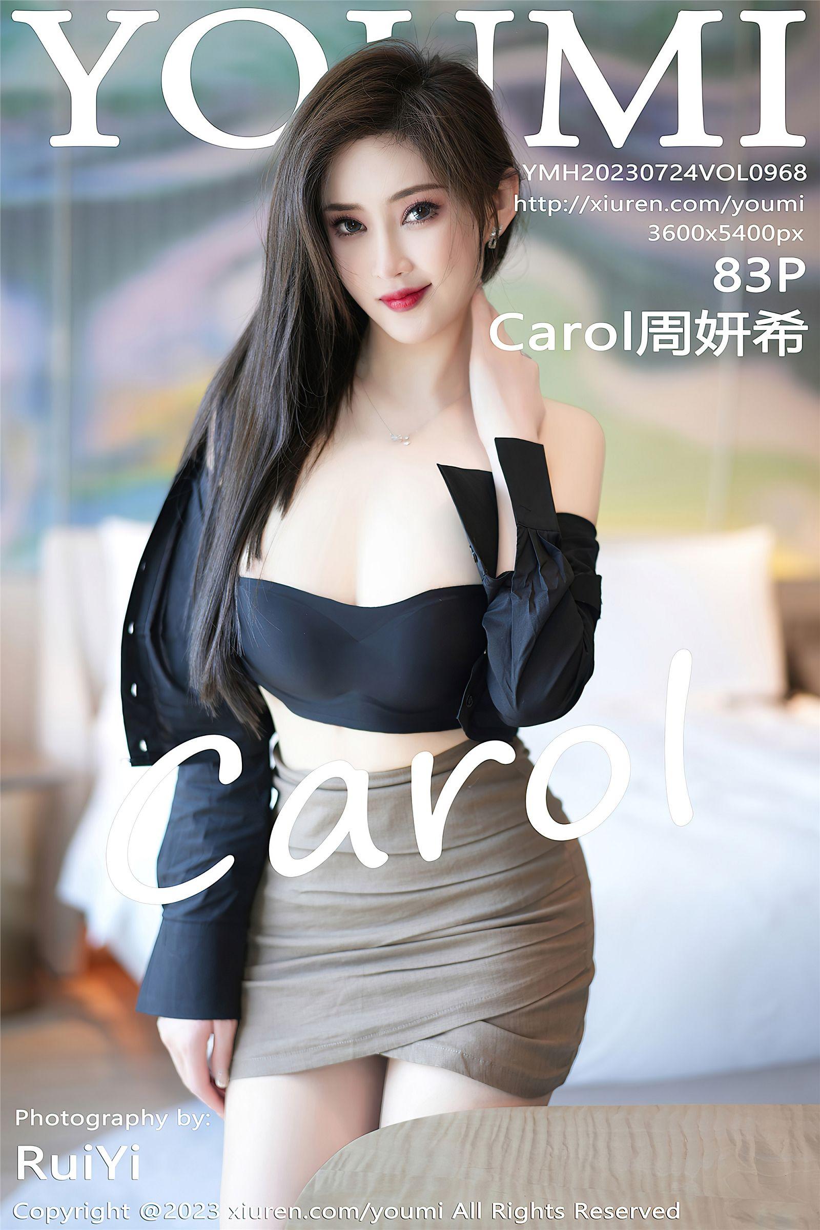 [YOUMI尤蜜荟] 2023.07.24 NO.968 Carol周妍希_p083