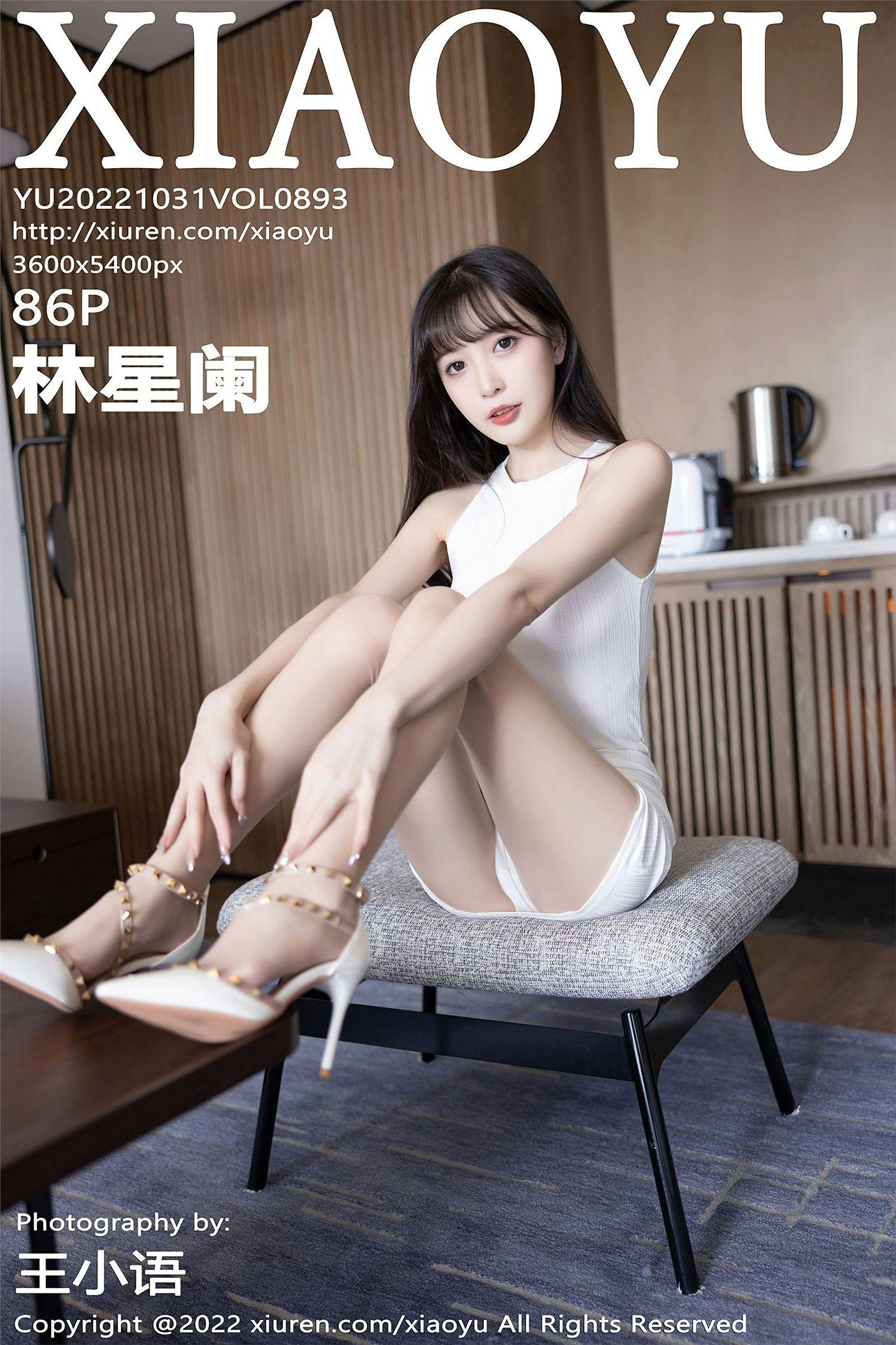 [XIAOYU画语界] 2022.10.31 NO.893 林星阑_p086