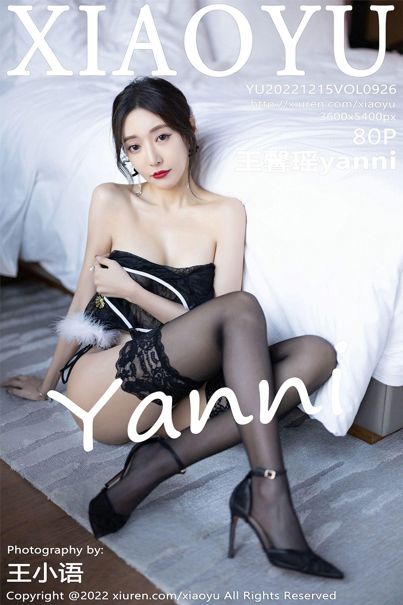 [XIAOYU画语界] 2022.12.15 NO.926 王馨瑶yanni_p080