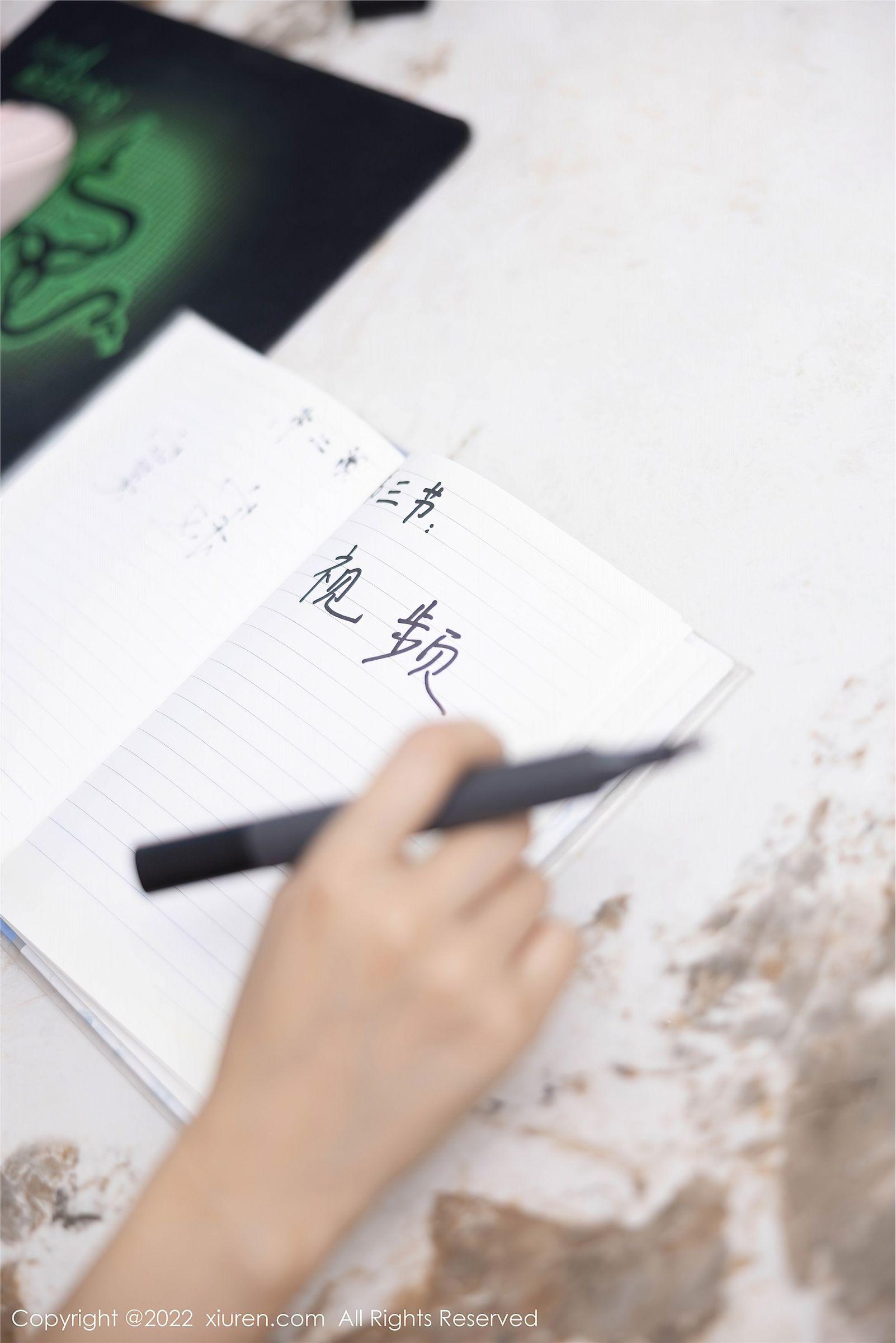 [XIUREN秀人网] 2022.06.17 NO.5160 绮里嘉ula_p022