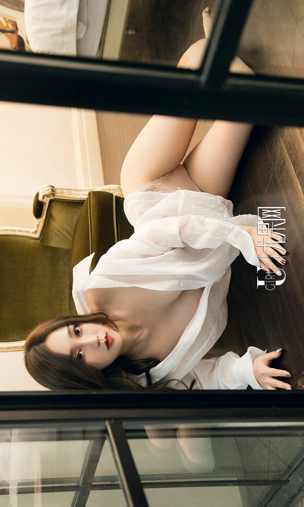 [Ugirls爱尤物] NO.1379 二月赠予的诗句 沈冰_p026