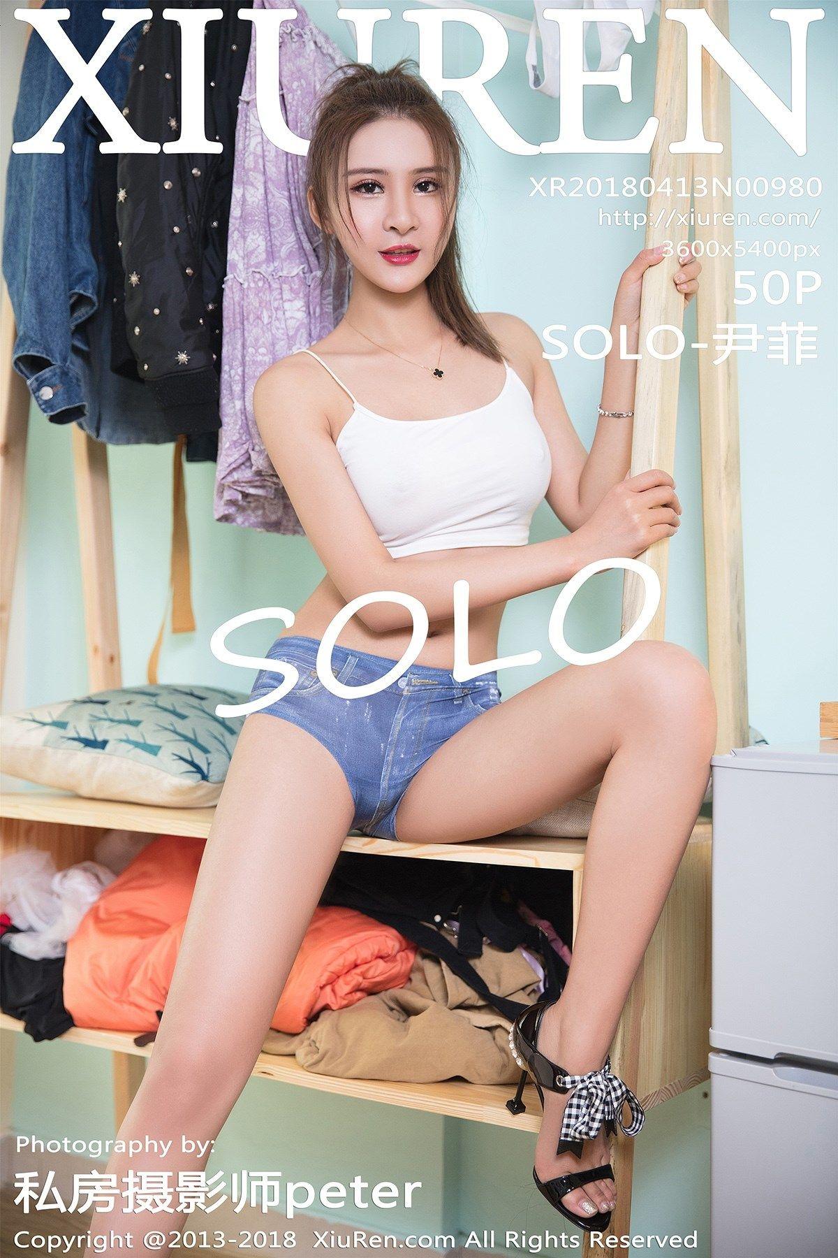 [秀人XIUREN] 2018.04.13 NO.980 SOLO-尹菲_p047
