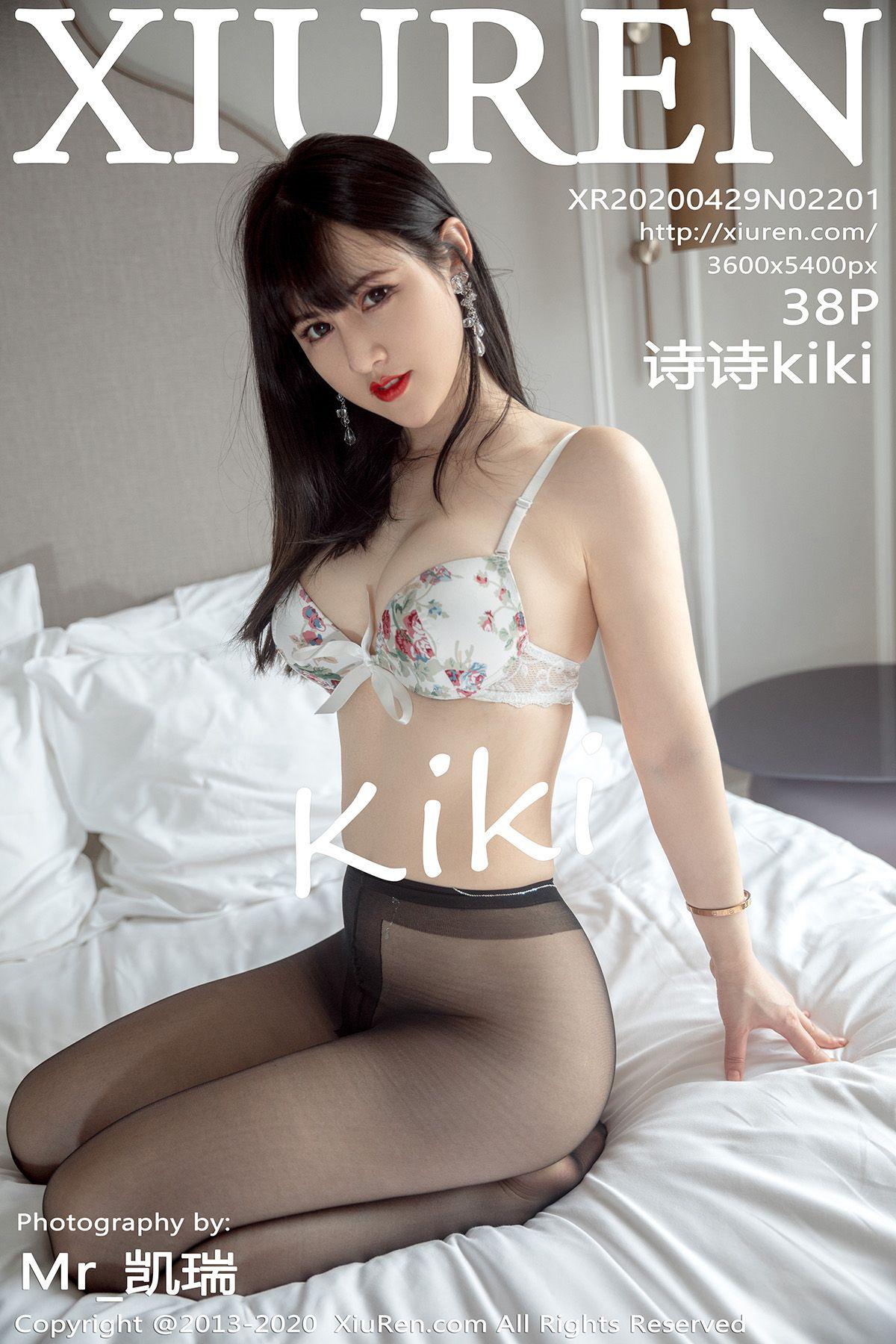 [XIUREN秀人网] 2020.04.29 NO.2201 诗诗kiki_p027