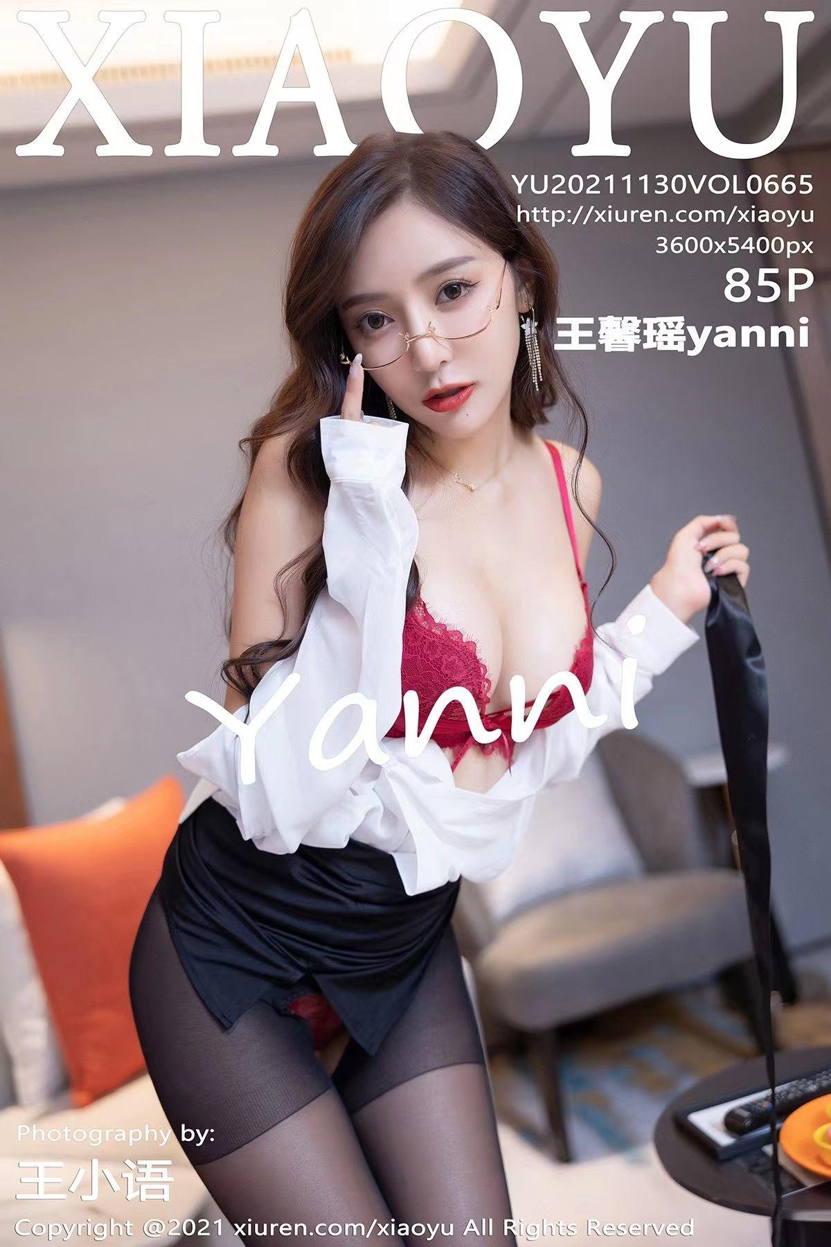 [XIAOYU画语界] 2021.11.30 NO.665 王馨瑶yanni_p085