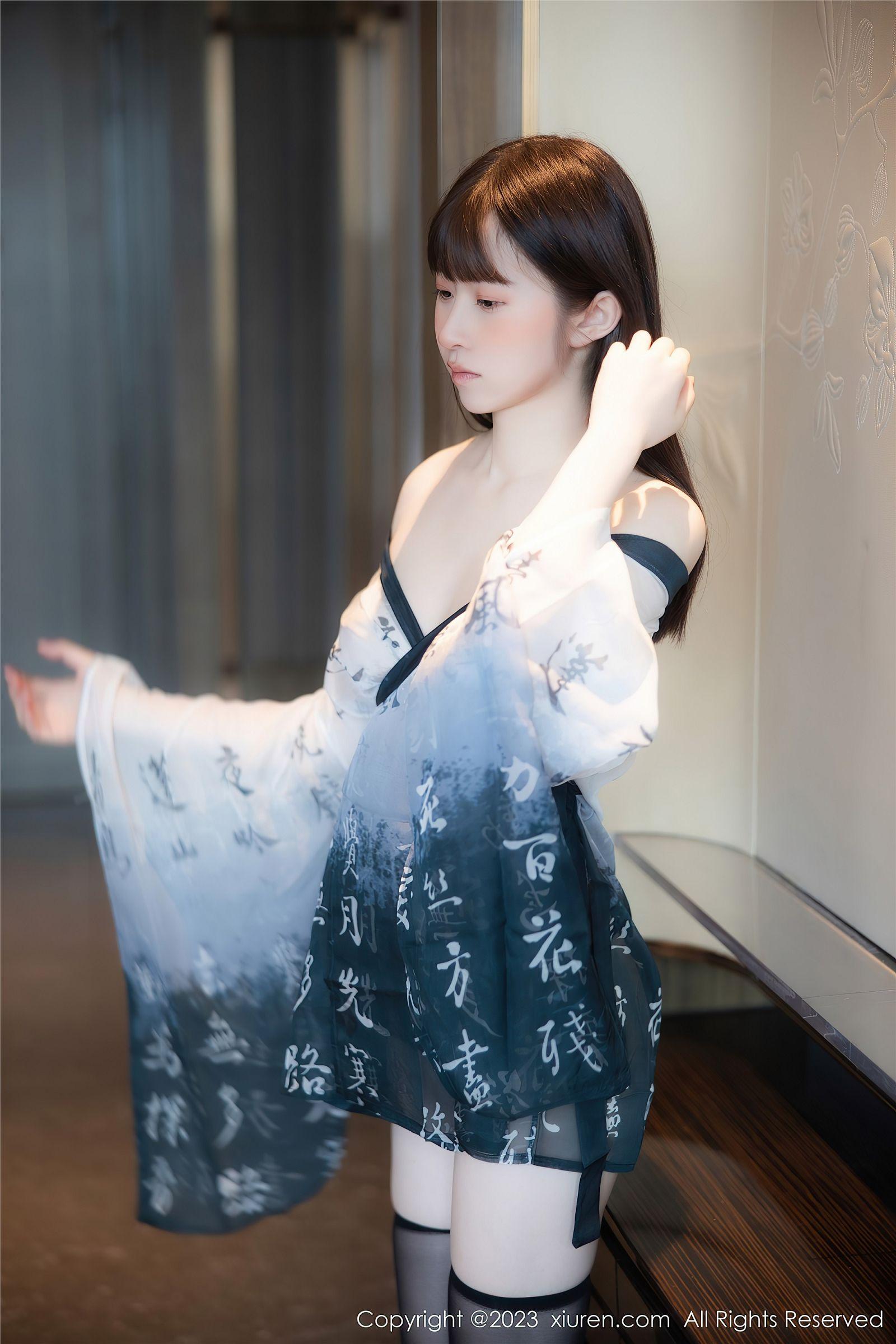 [XIUREN秀人网] 2023.09.28 NO.7459 林悠悠_p016