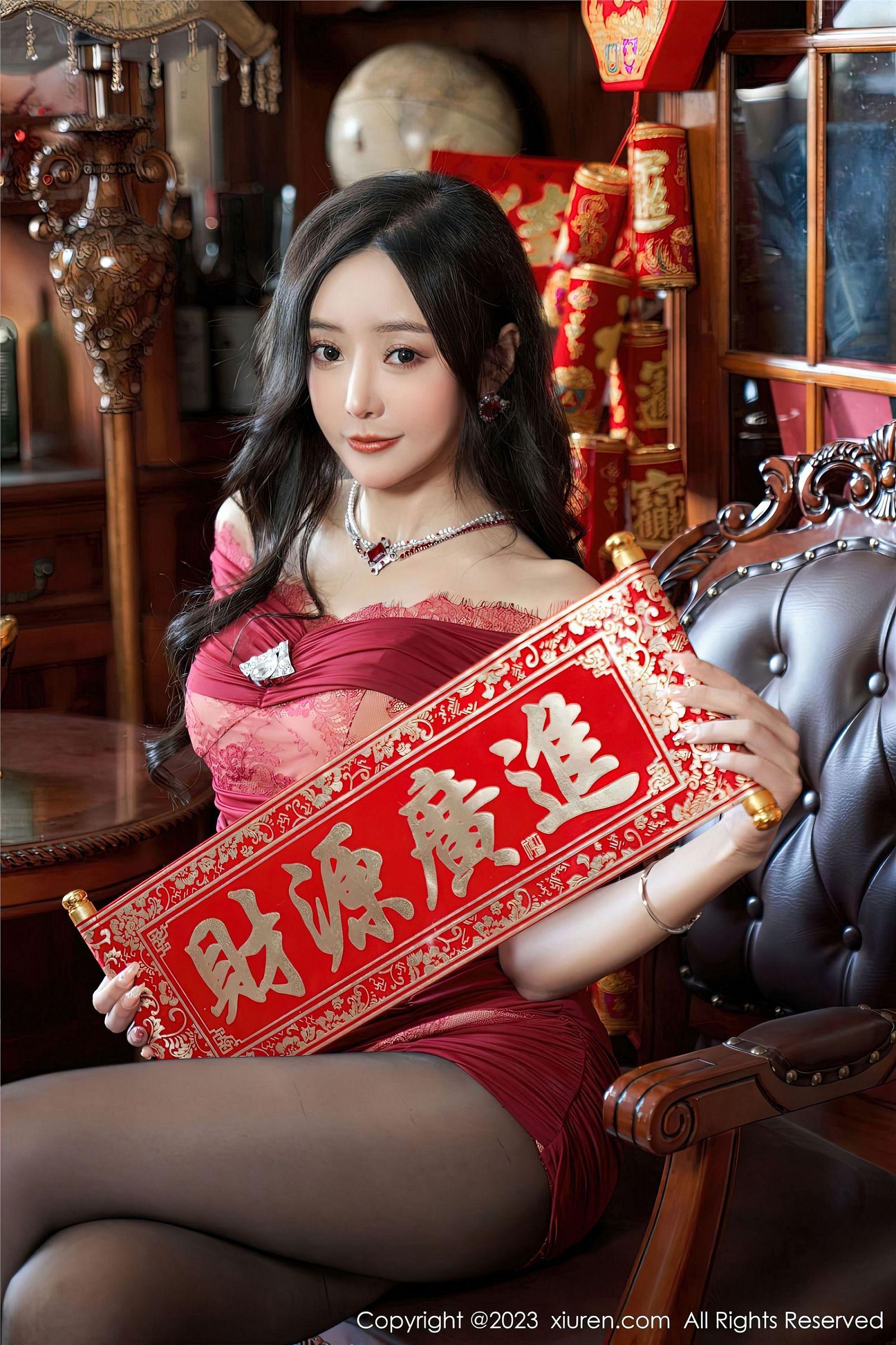 [XIUREN秀人网] 2023.01.19 NO.6164 王馨瑶yanni_p008
