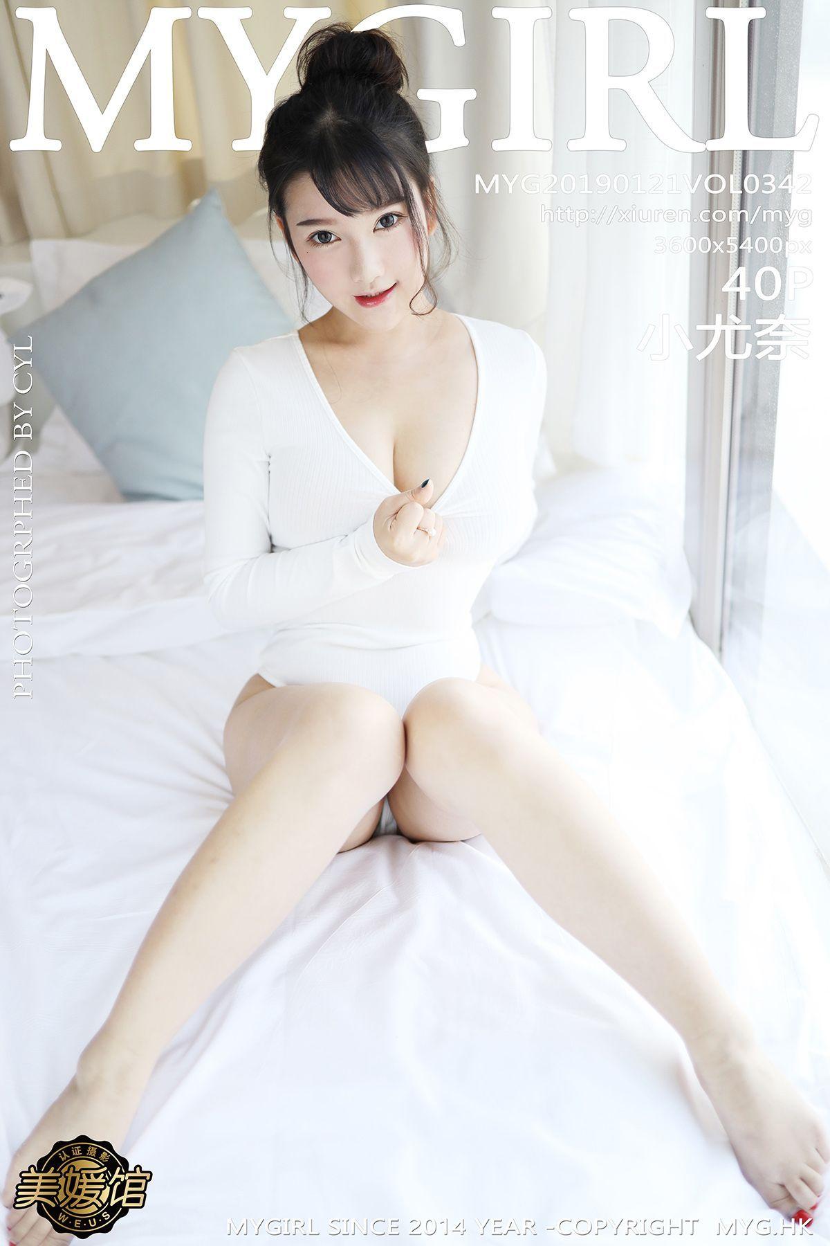 [美媛馆MYGIRL] 新特刊 2019.01.21 Vol.342 小尤奈_p036