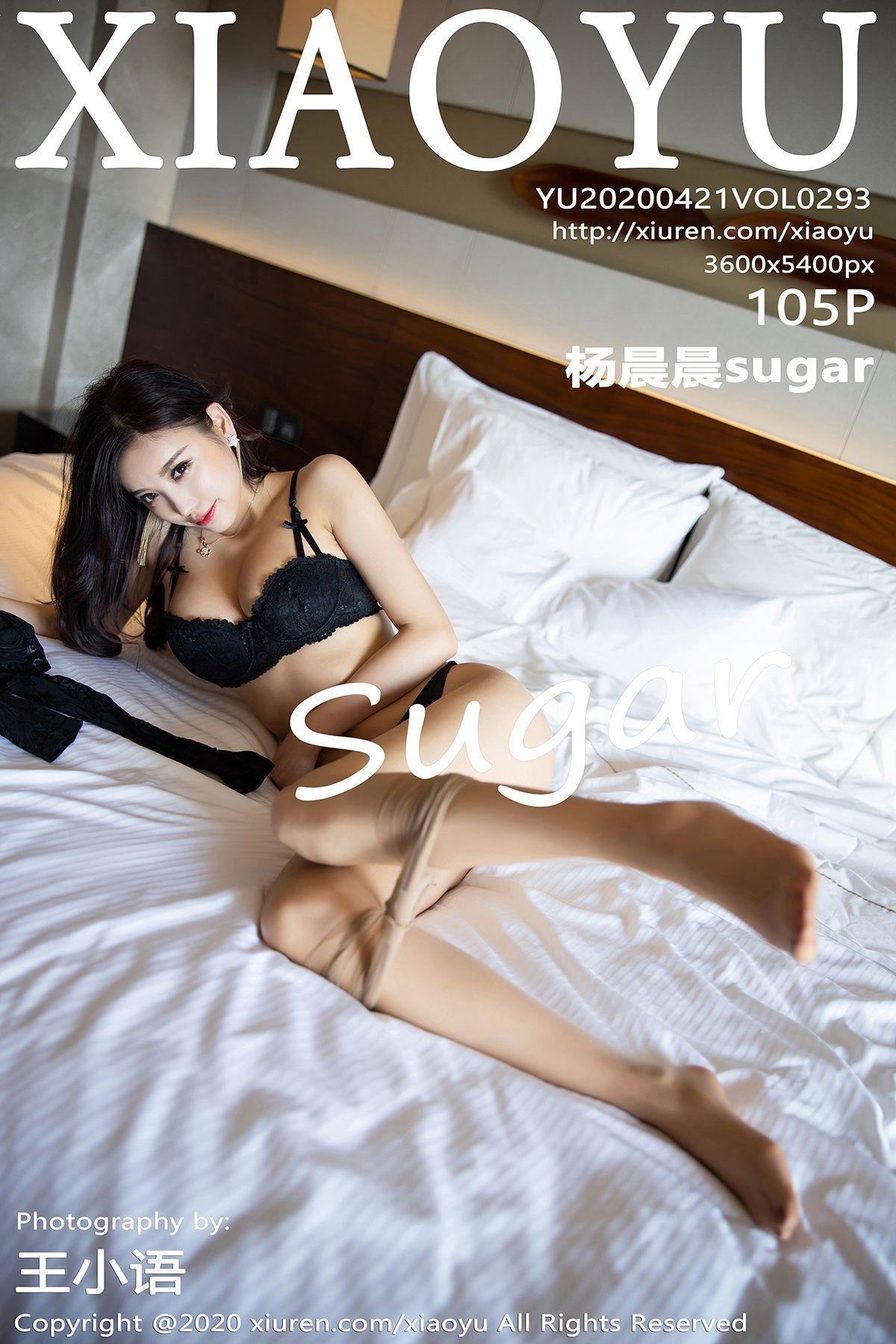 [XIAOYU语画界] 2020.04.21 VOL.293 杨晨晨sugar_p071