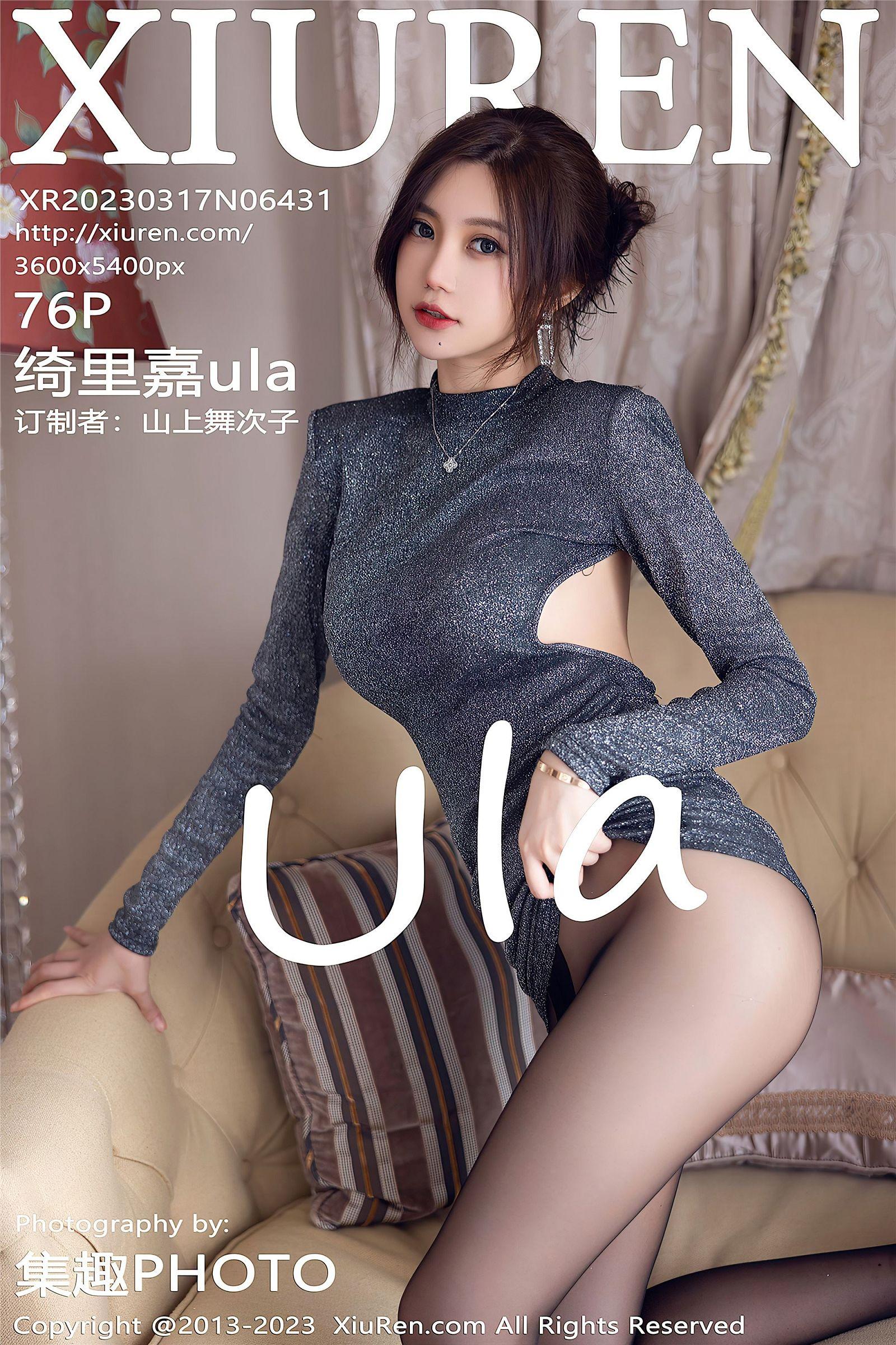 [XIUREN秀人网] 2023.03.17 NO.6431 绮里嘉ula_p075