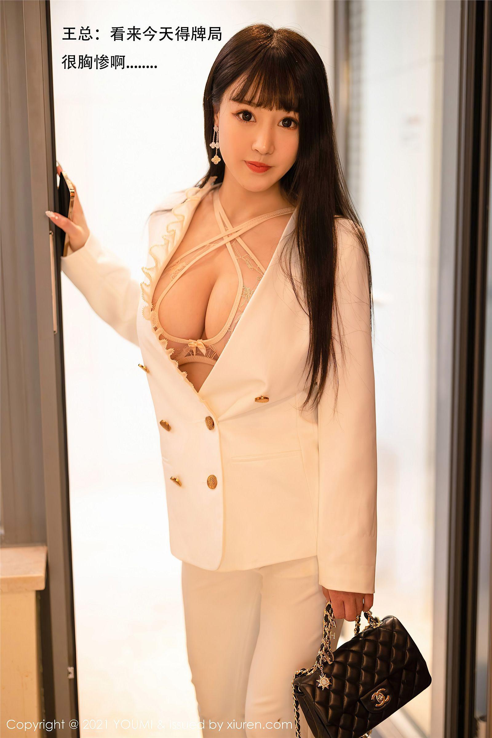 [YOUMI尤蜜荟] 2021.05.25 NO.645 朱可儿Flower_p057