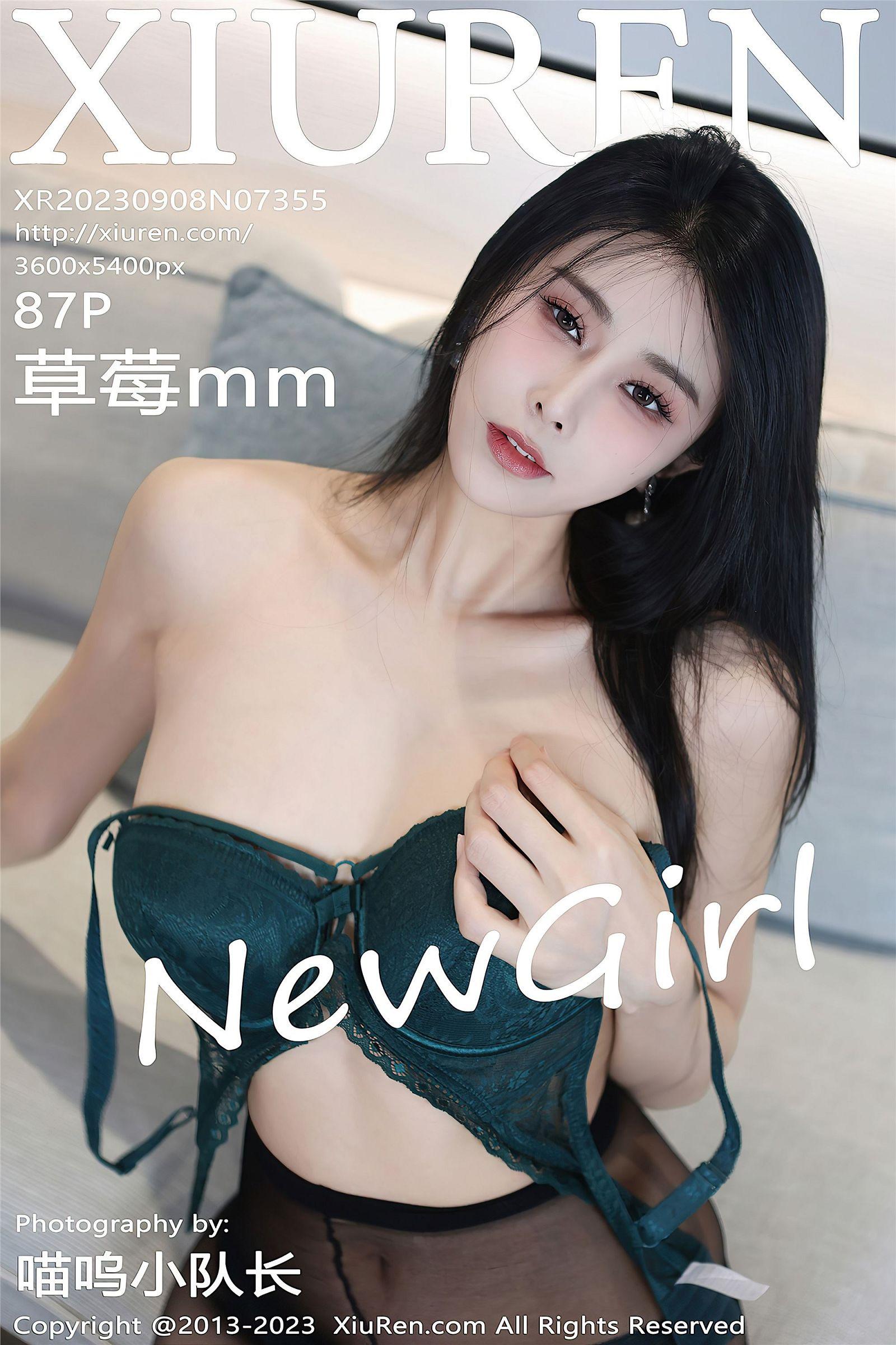 [XIUREN秀人网] 2023.09.08 NO.7355 草莓mm_p088
