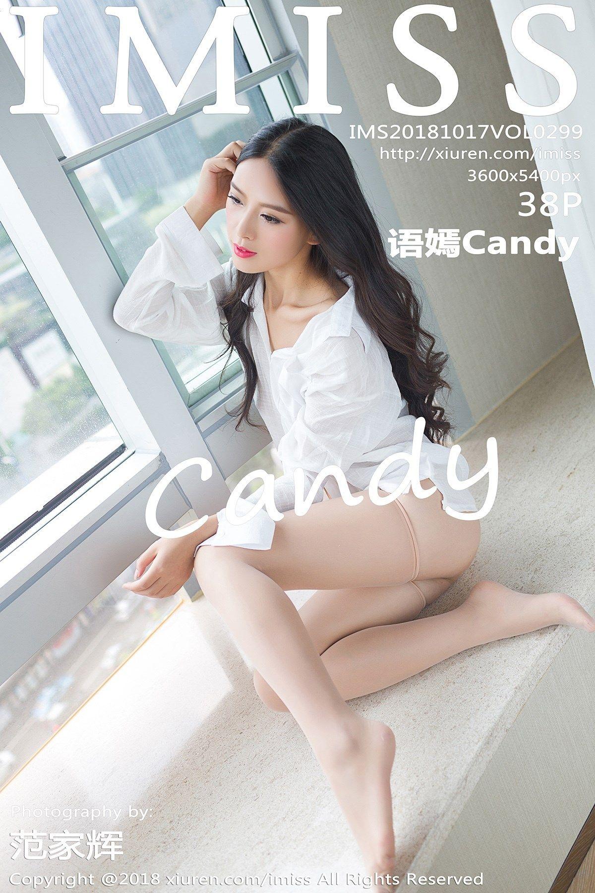 [IMISS爱蜜社美女] 2018.10.17 VOL.299 语嫣Candy_p033