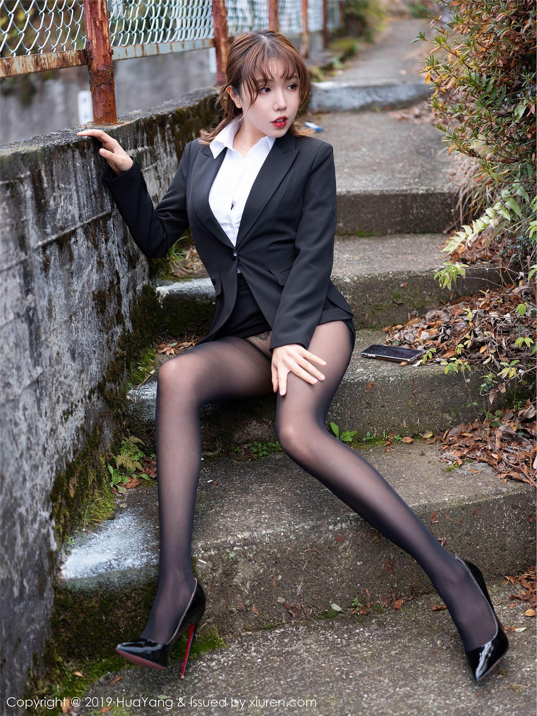[HuaYang美女] 2019.01.31 NO.113 黄楽然_p020