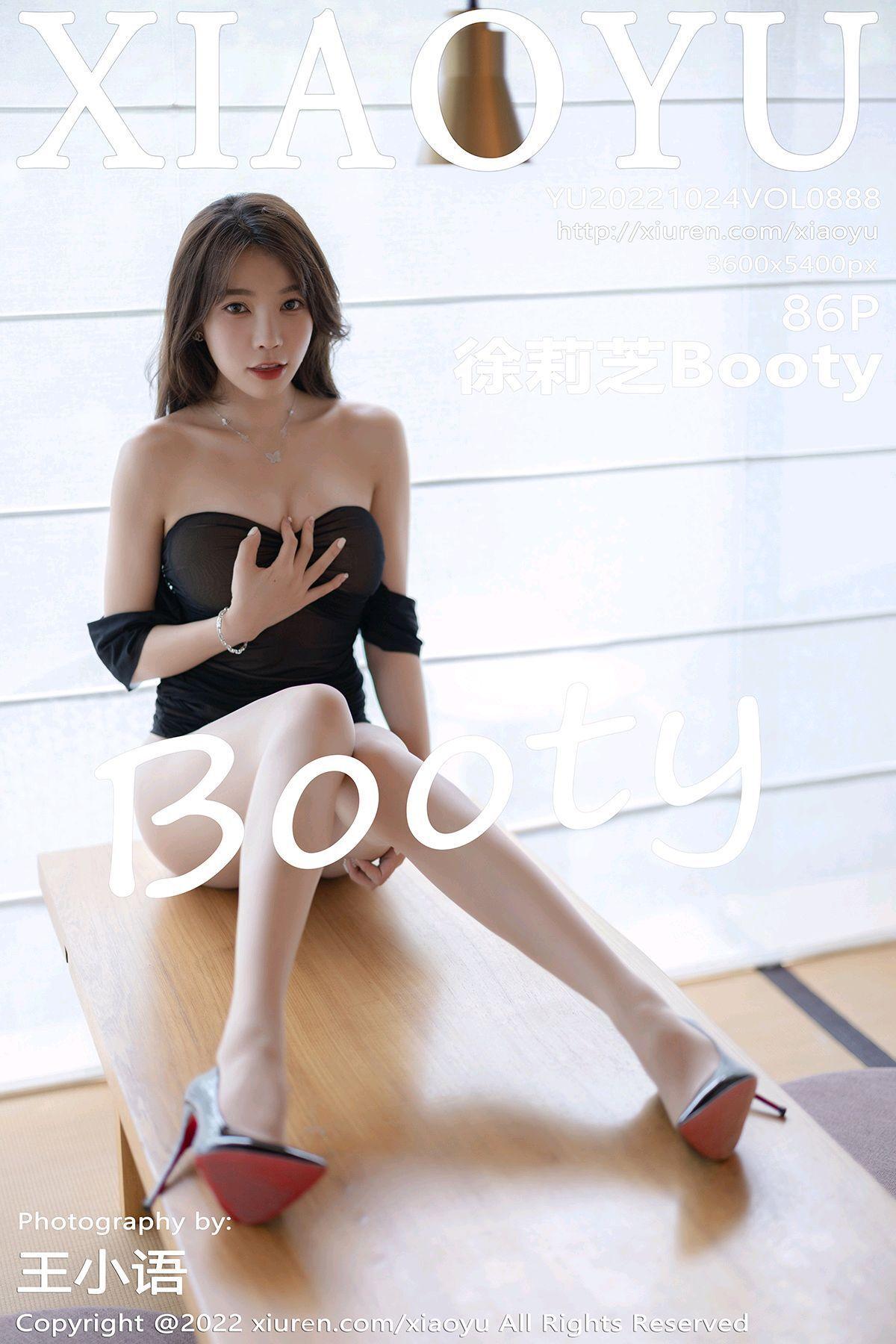 [XIAOYU画语界] 2022.10.24 NO.888 徐莉芝Booty_p086